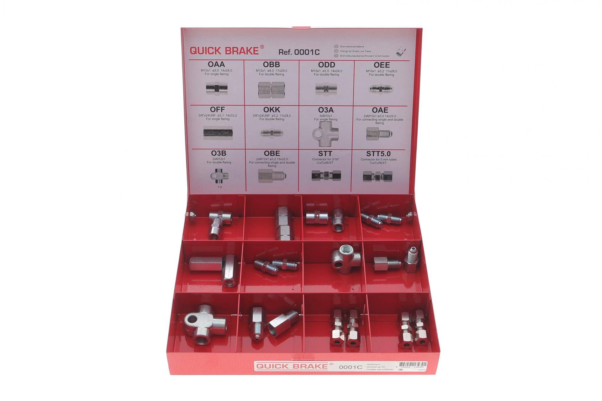 Комплект з'єднувачів трубок гальмівних d=3.1-4.0 (К-кт 25 шт.) = 171-0001C