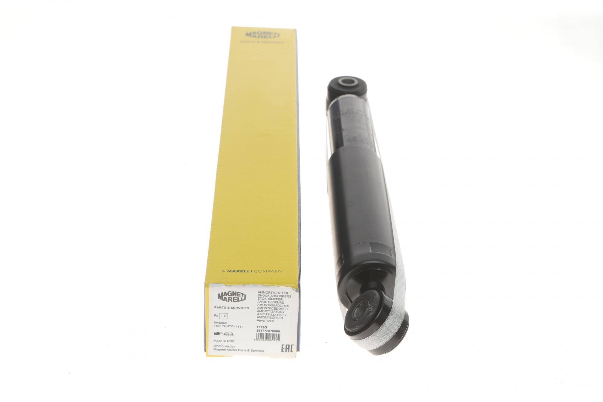 Амортизатор (задній) Fiat Punto 99-12