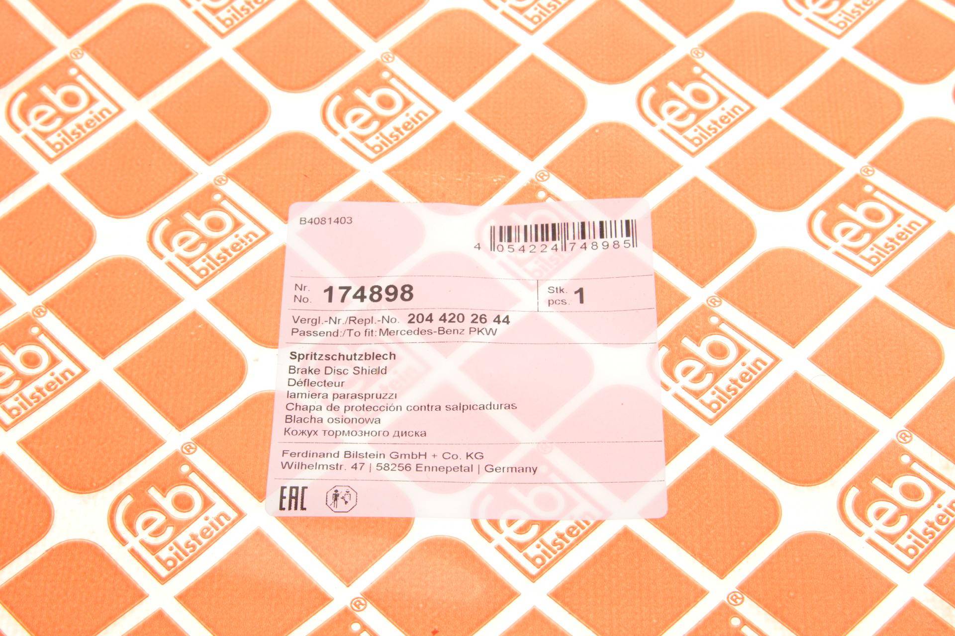 Захист диска гальмівного (переднього) (R) MB C-class (W204) 07-15