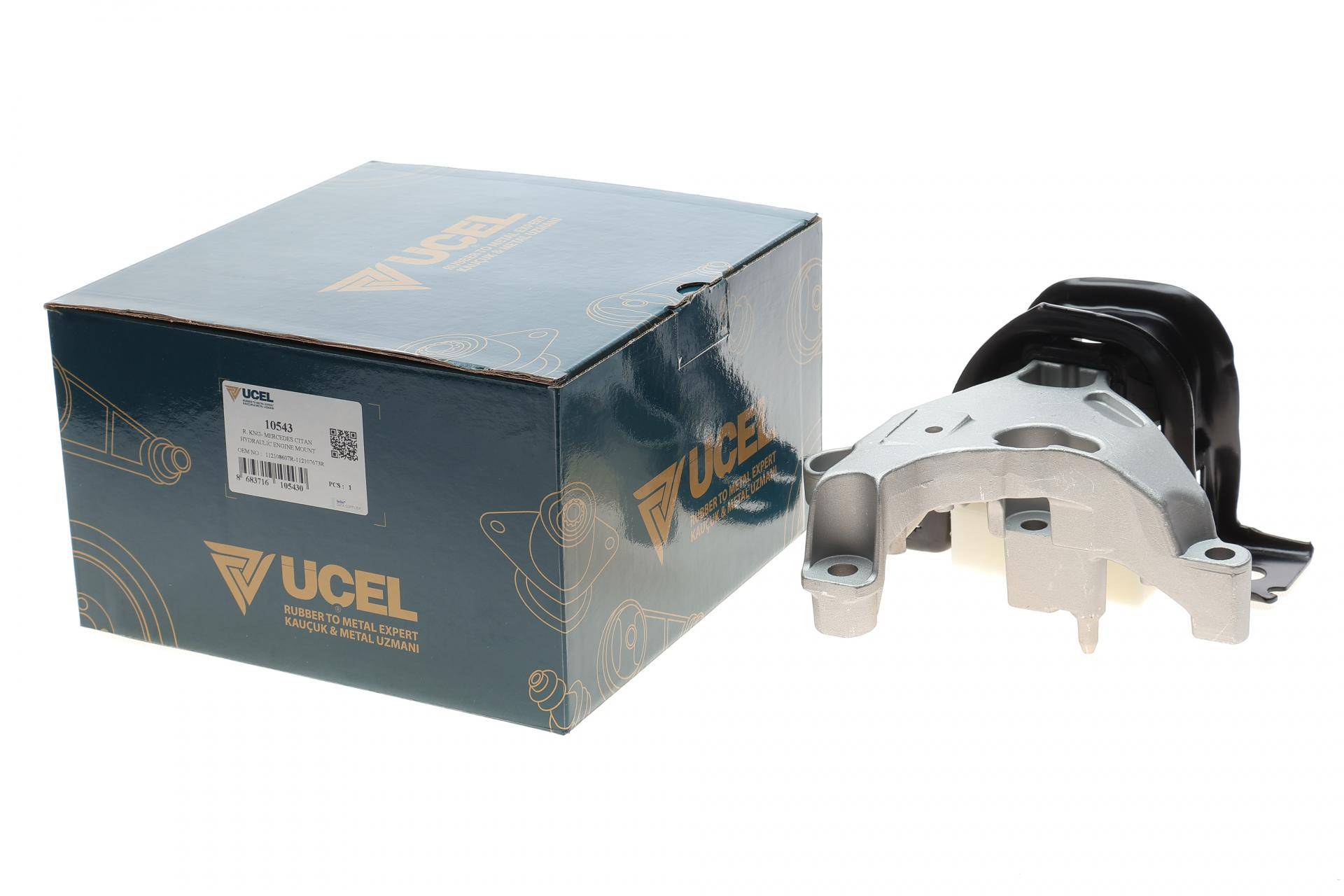 Подушка двигуна (R) Renault Kangoo 1.5 dCi 08-