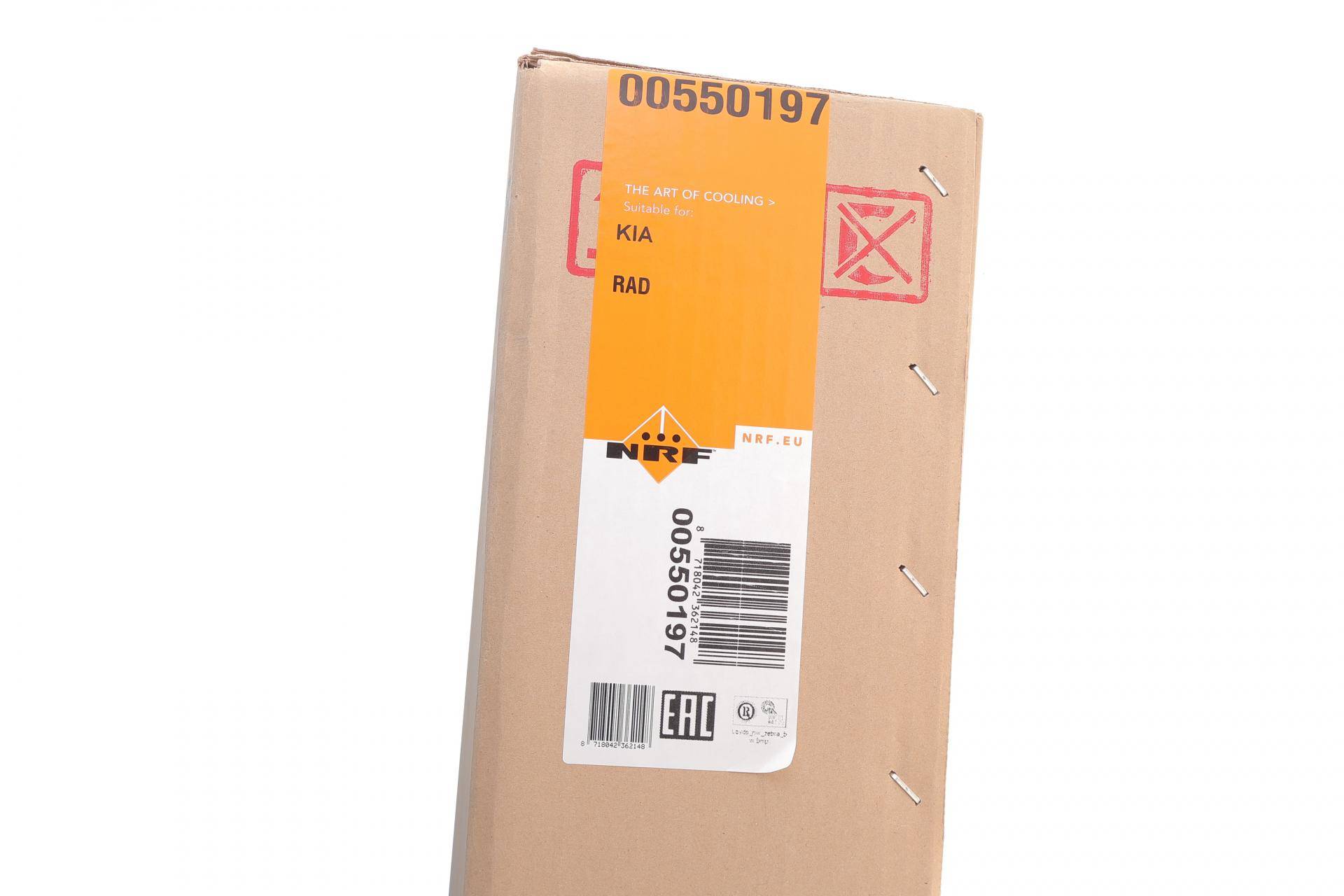 Радіатор охолодження Hyundai Ioniq/Kia Niro 1.6 16-