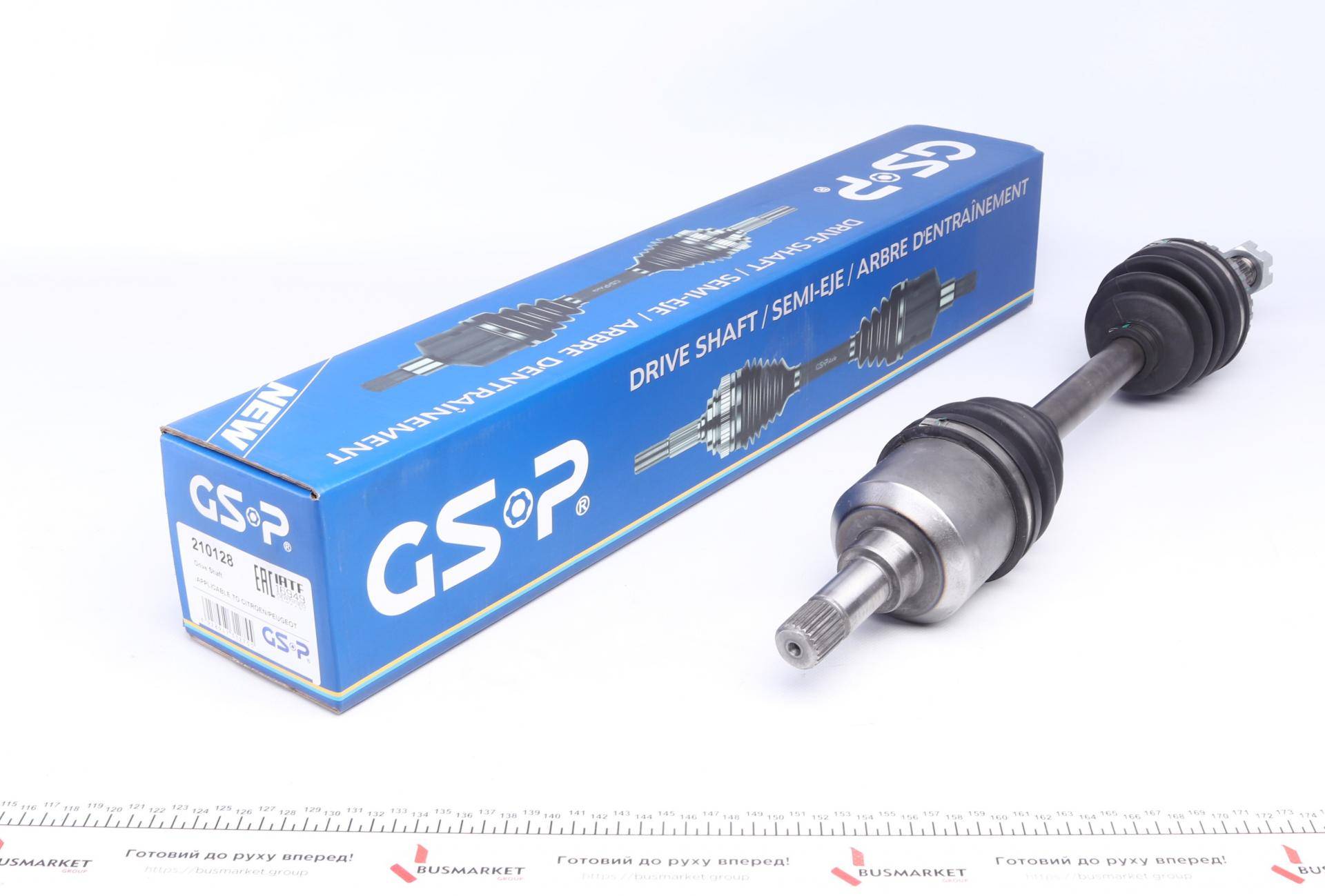 Піввісь Citroen Berlingo 1.6/1.8/1.9D 99- (L) (24x25x594x29T) заміна на 210025