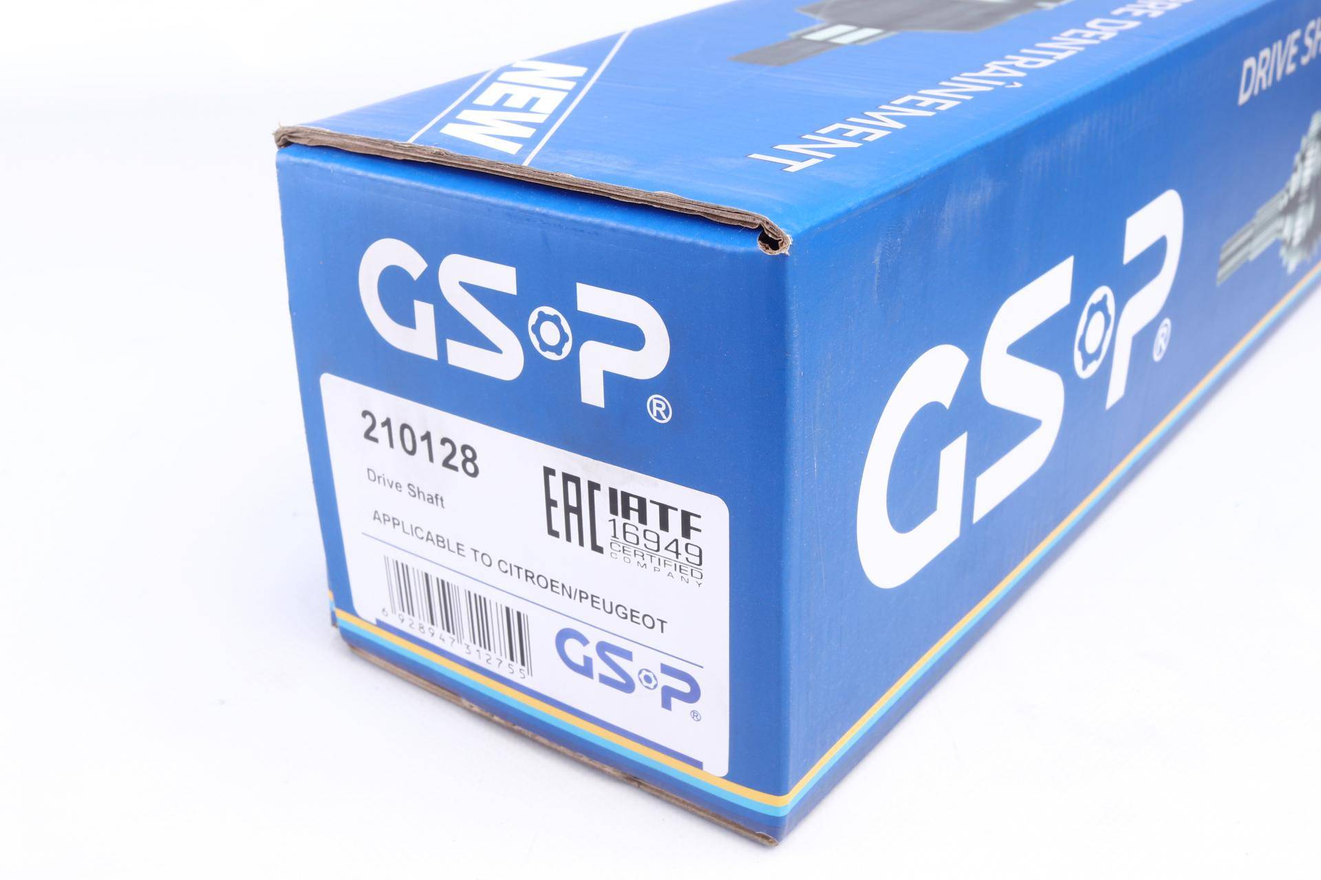 Піввісь Citroen Berlingo 1.6/1.8/1.9D 99- (L) (24x25x594x29T) заміна на 210025