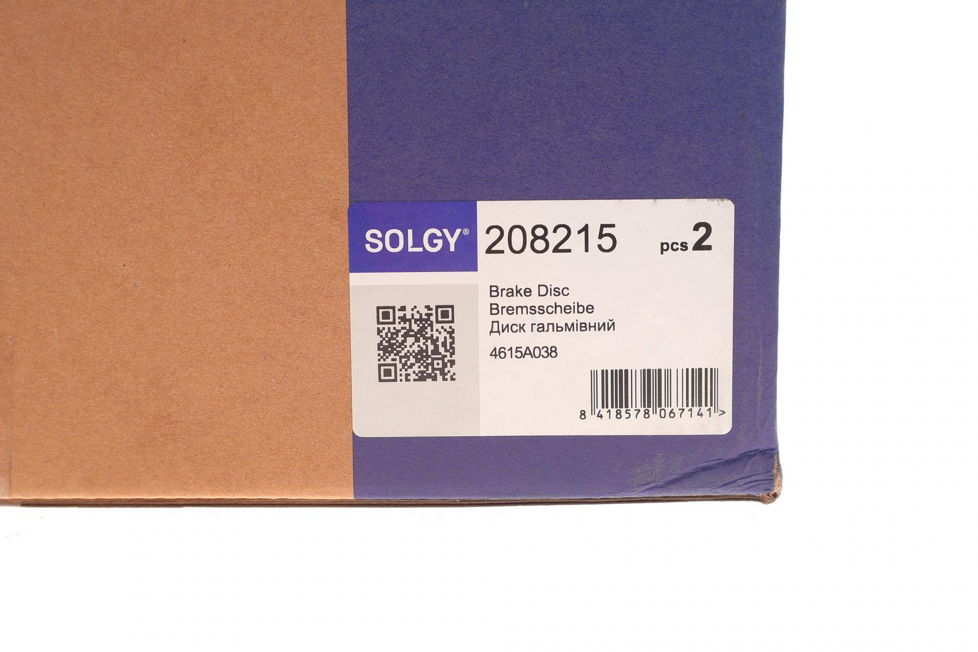 Диск гальмівний (передній) Mitsubishi Pajero IV 06- (332x28)