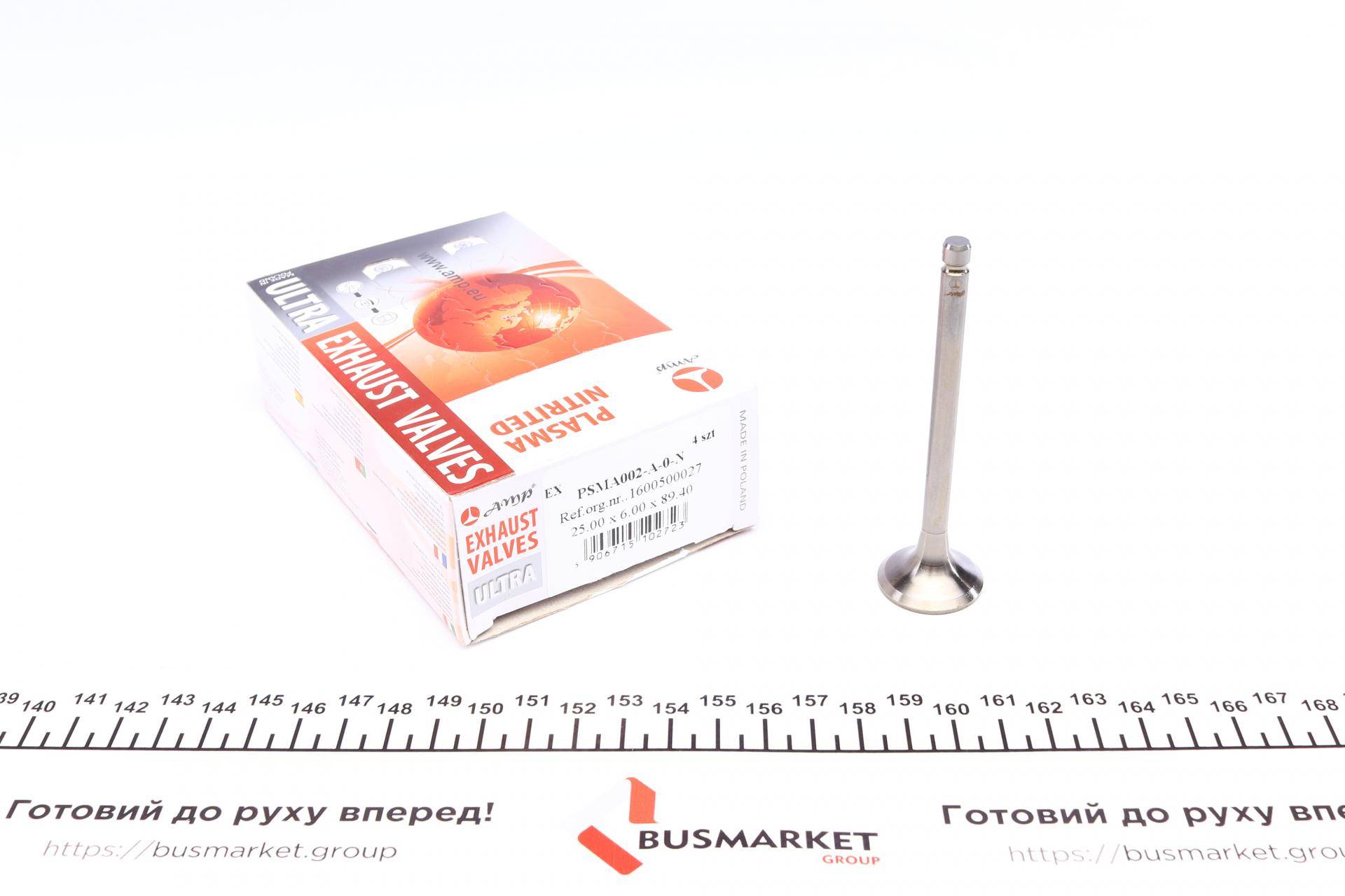 Клапан (випуск) Smart Cabrio/City-Coupe/Fortwo/Roadster 0.6/0.7i 00-07 (25х6х89.4) (азотування)