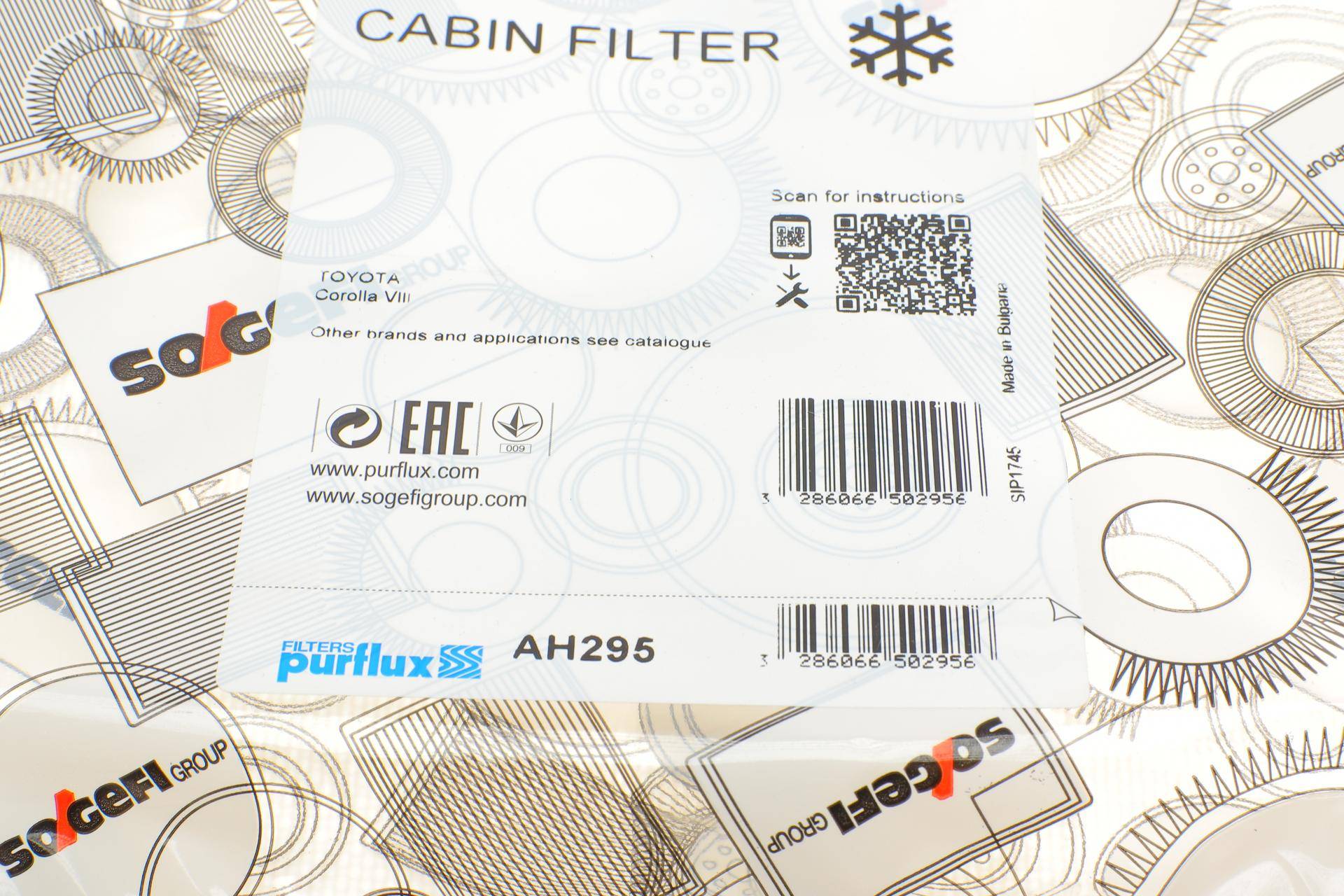 Фільтр салону Toyota Corolla 1.3-2.0D 92-02