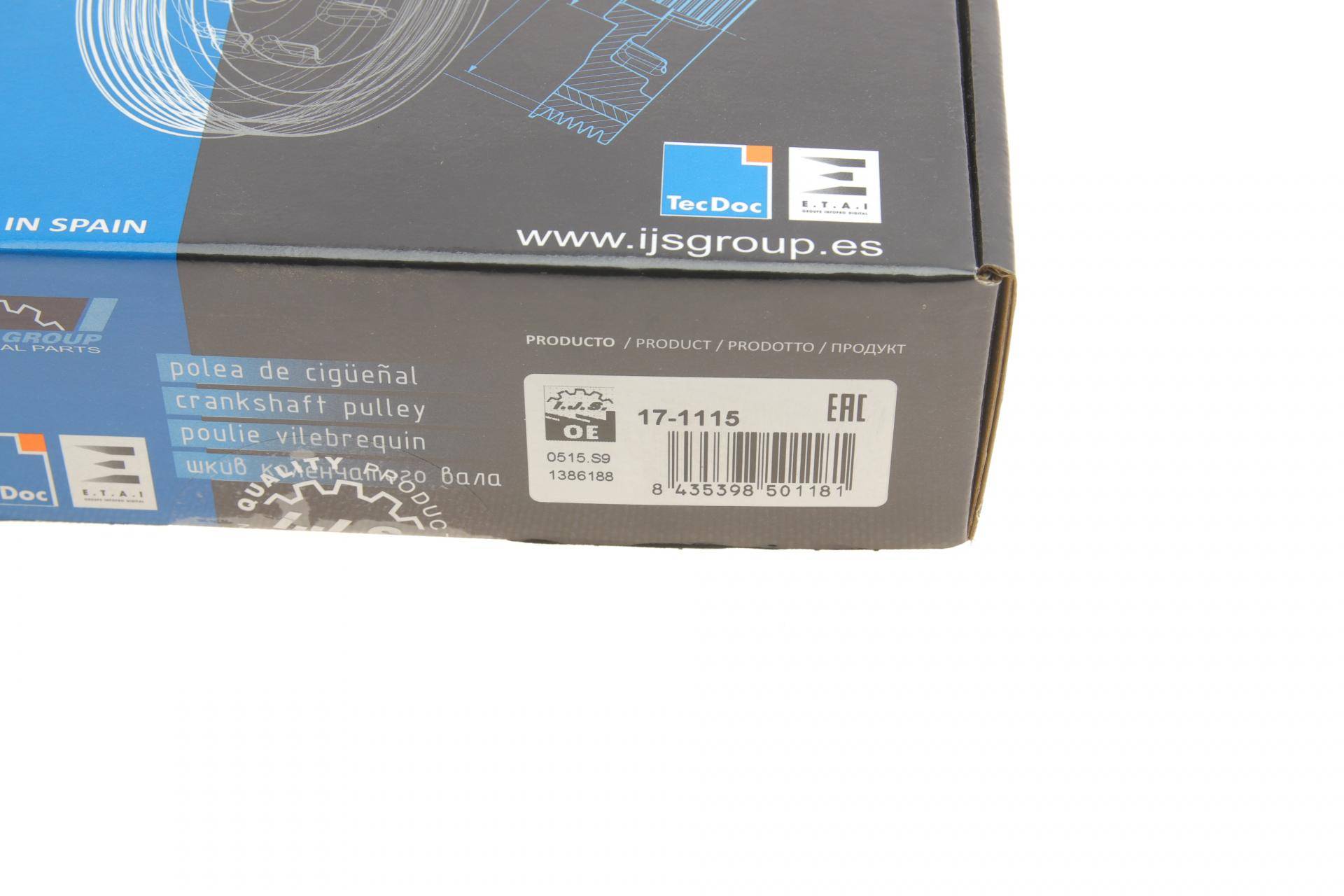 Шків колінвалу Fiat Ducato/Ford Transit/Citroen Jumper/Peugeot Boxer 2.2 D/HDI/TDCI 06-