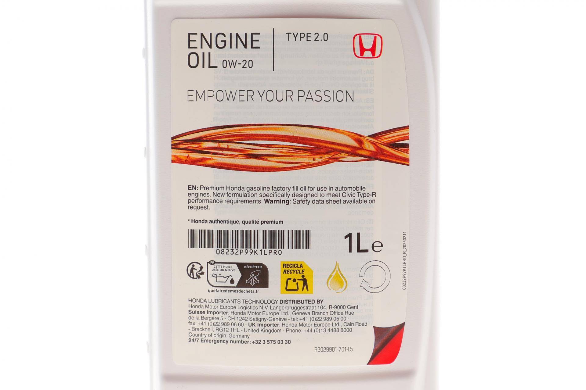 Олива 0W20 Type 2.0 PRO (1L)