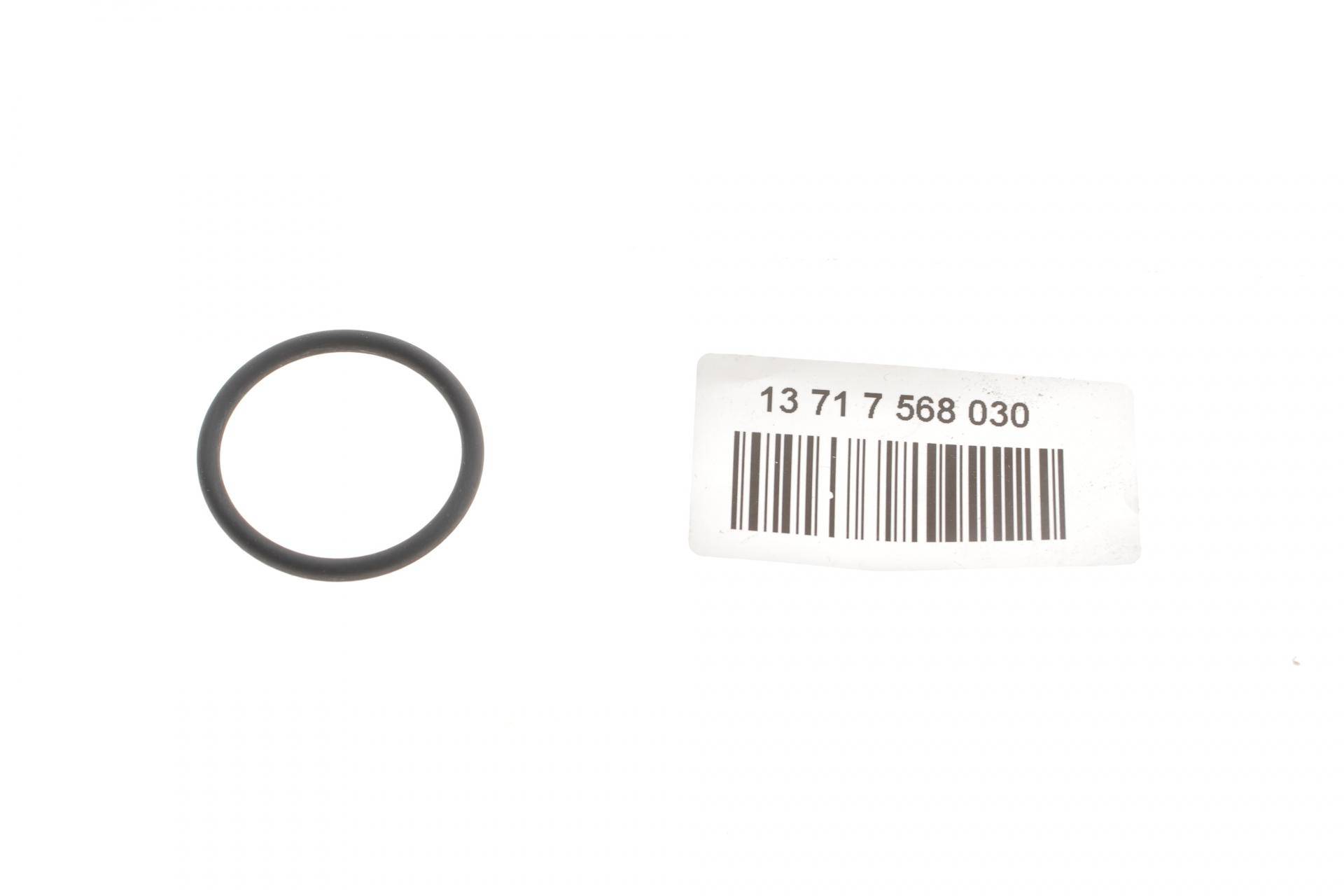 Прокладка кришки горловини маслозаливної BMW 3 (E90)/5 (E60)/7 (F01-F04) 04-15 M57/N54/N57 (к-к 5шт)