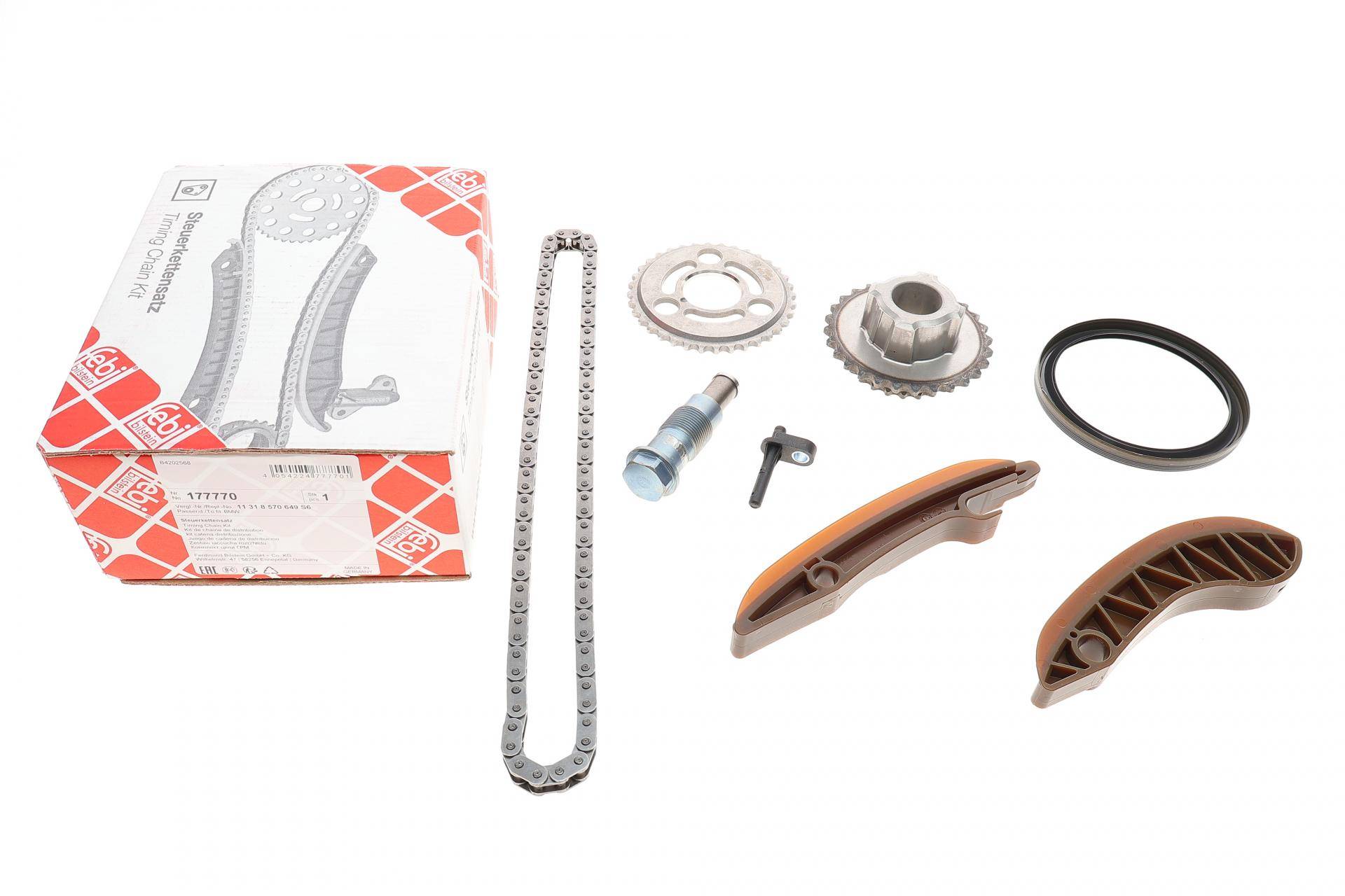 Комплект ланцюга ГРМ BMW 3 (E93/F30)/X3 (F25)/X5 (F15) 06-18 (z=86) (N47/B47) (з покриттям TRITAN®)