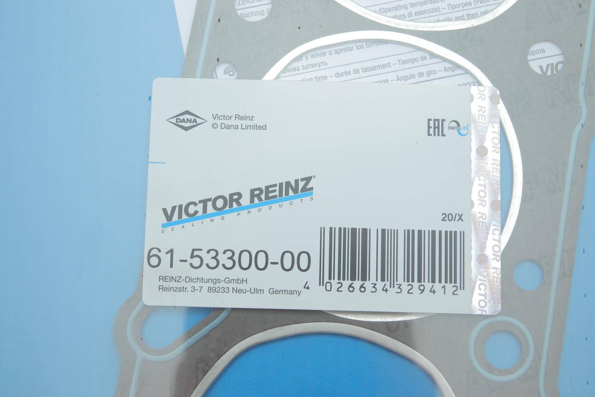 Прокладка ГБЦ Daewoo Nexia 1.5 16V 95-97, Ø78,00 мм