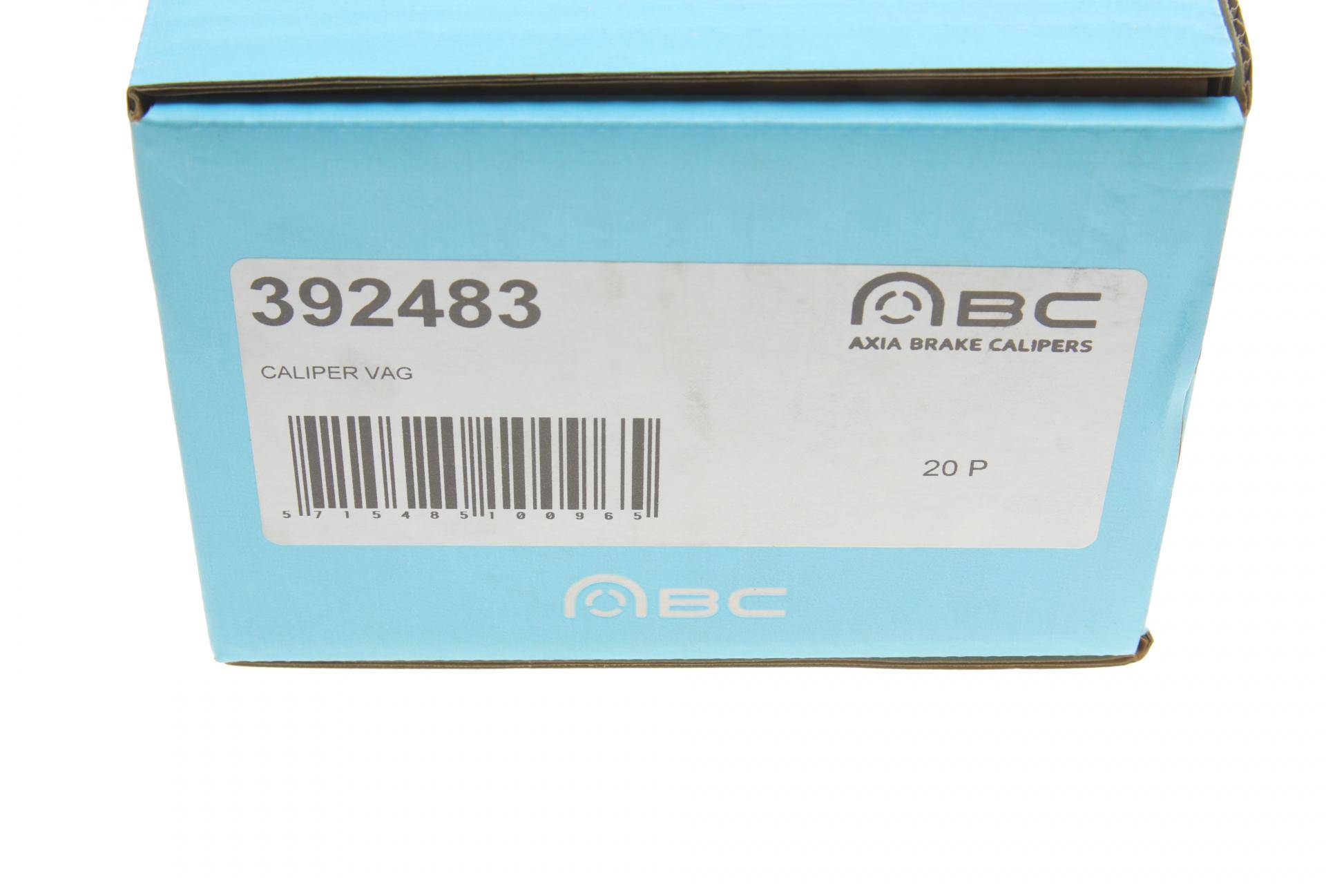 Супорт гальмівний (передній) (R) Audi A4/A6/Seat Exeo/Skoda Superb/VW Passat 94-13 (d=57mm) (Ate)