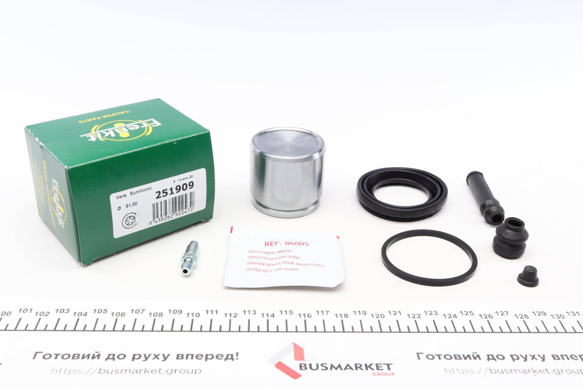Ремкомплект супорта (переднього) Mazda MX5 -05 (d=51mm) (+ поршень) (Sumitomo)