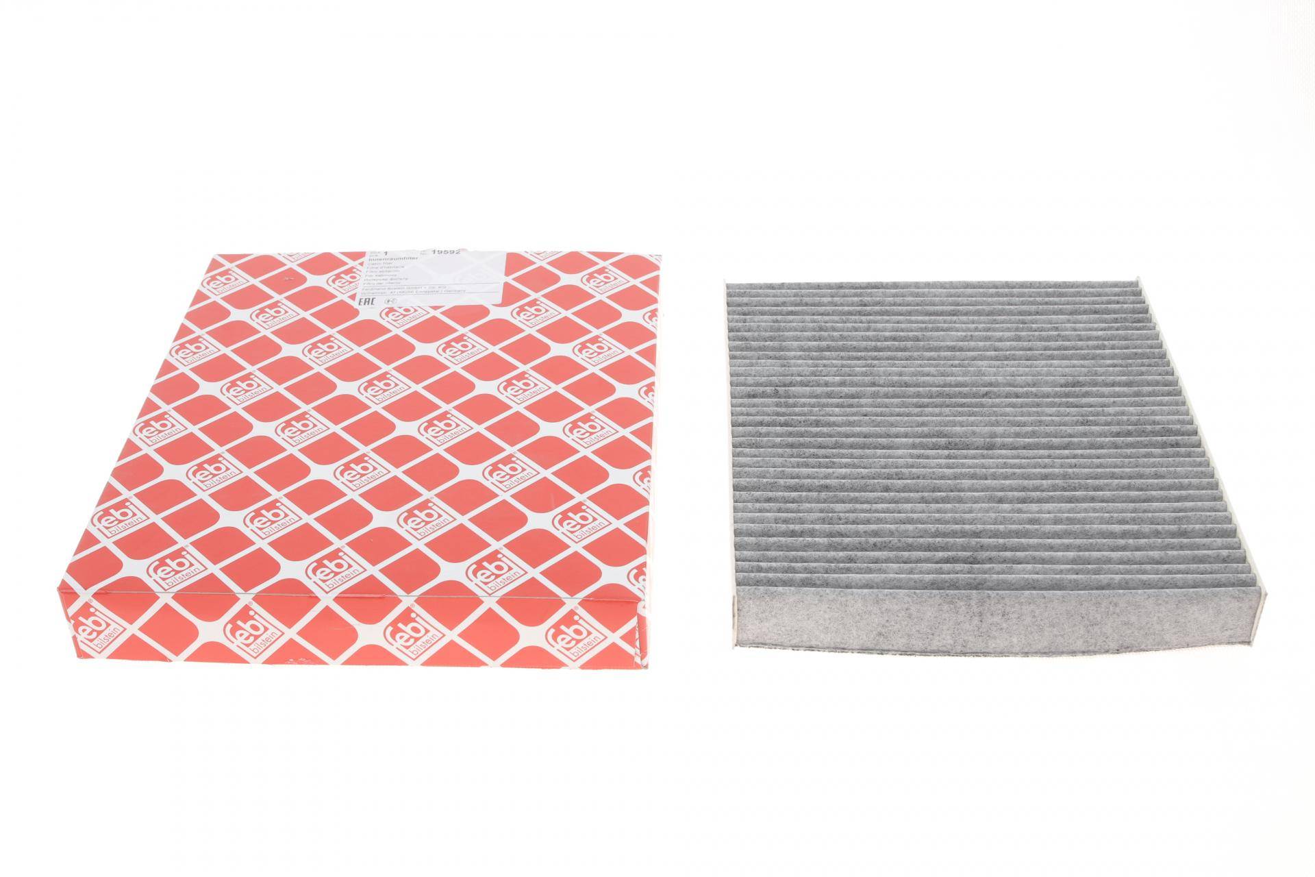 Фільтр салону Skoda Fabia/Roomster/VW Polo 99-10 (вугільний)