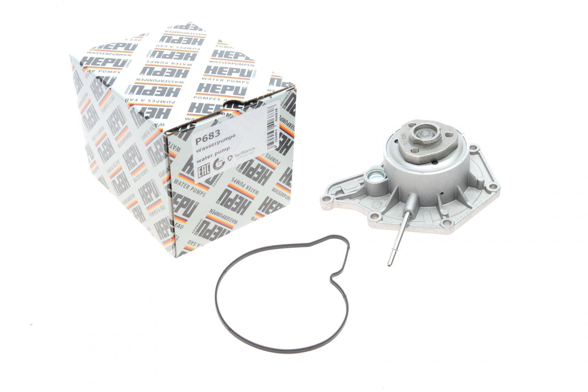 Помпа води Audi A6/A7 2.8FSI/FSI quattro 11-/Audi A8 2.5TFSI 12- (перемикається)