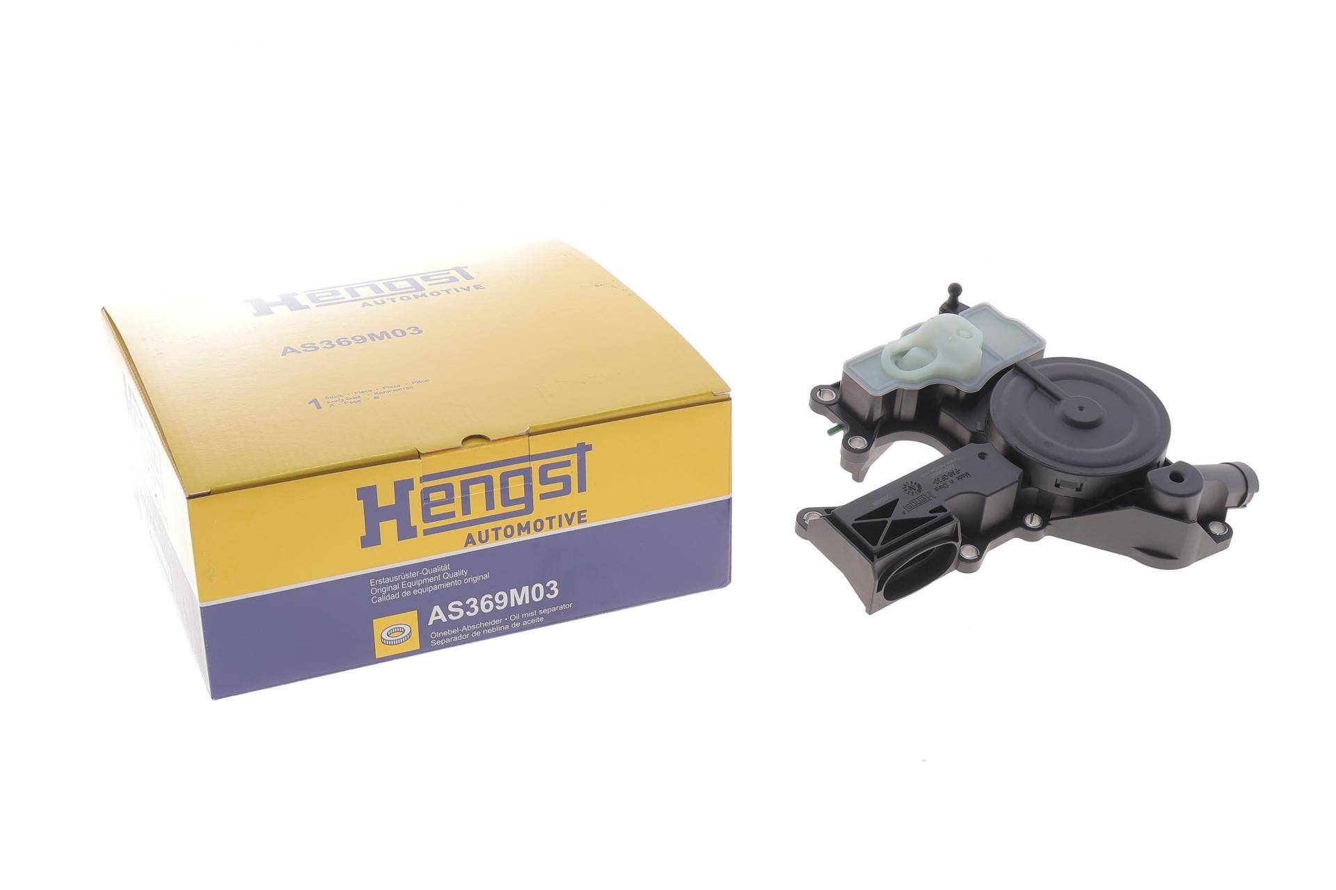 Сепаратор (мастиловіддільник) Audi Q3/Q5/VW Tiguan 2.0 TFSI 07-18