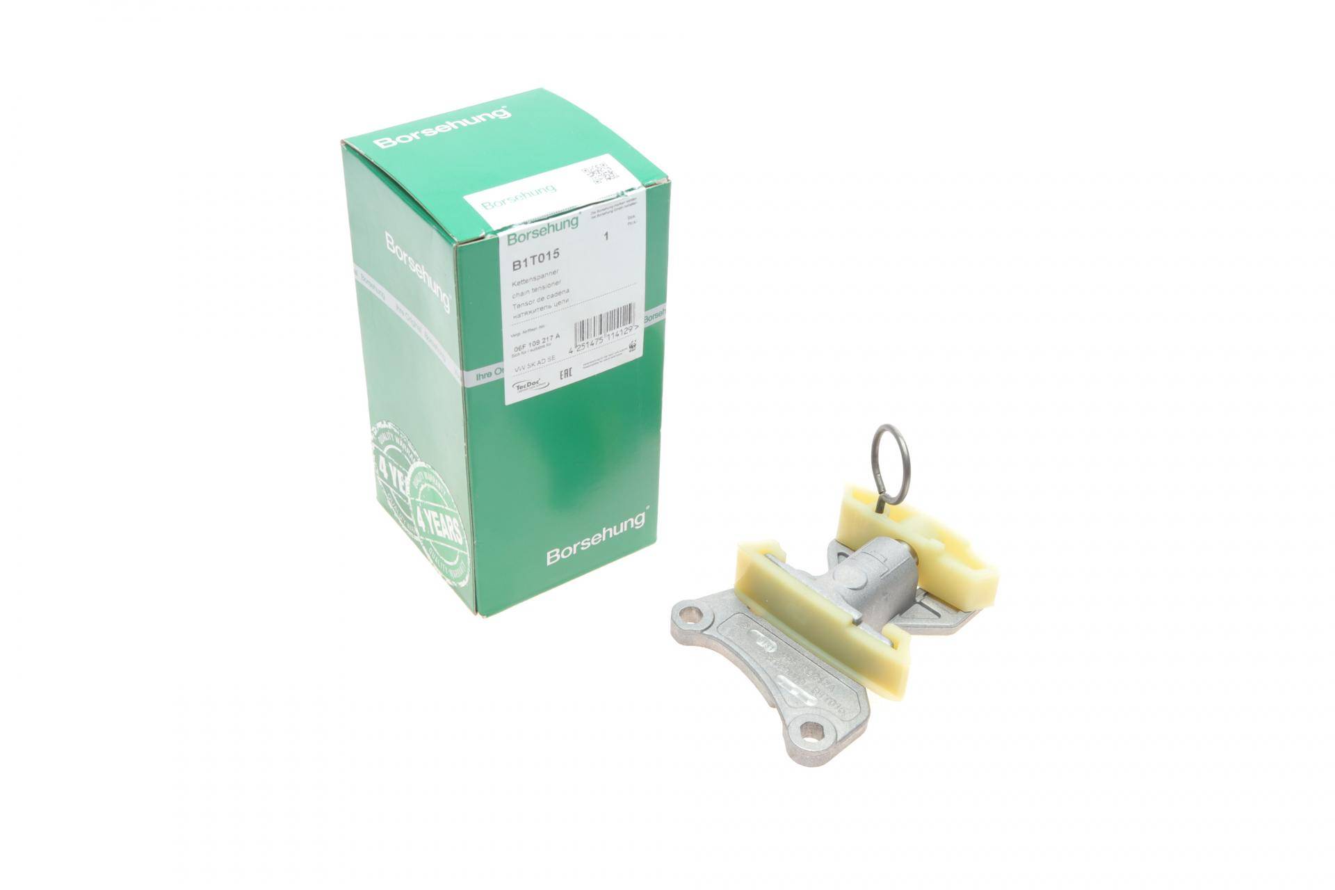 Натяжник ланцюга ГРМ Audi A3/A4/A6/TT/VW Golf V/Passat/Touran 2.0 TFSI/FSI 03- (OE VAG)