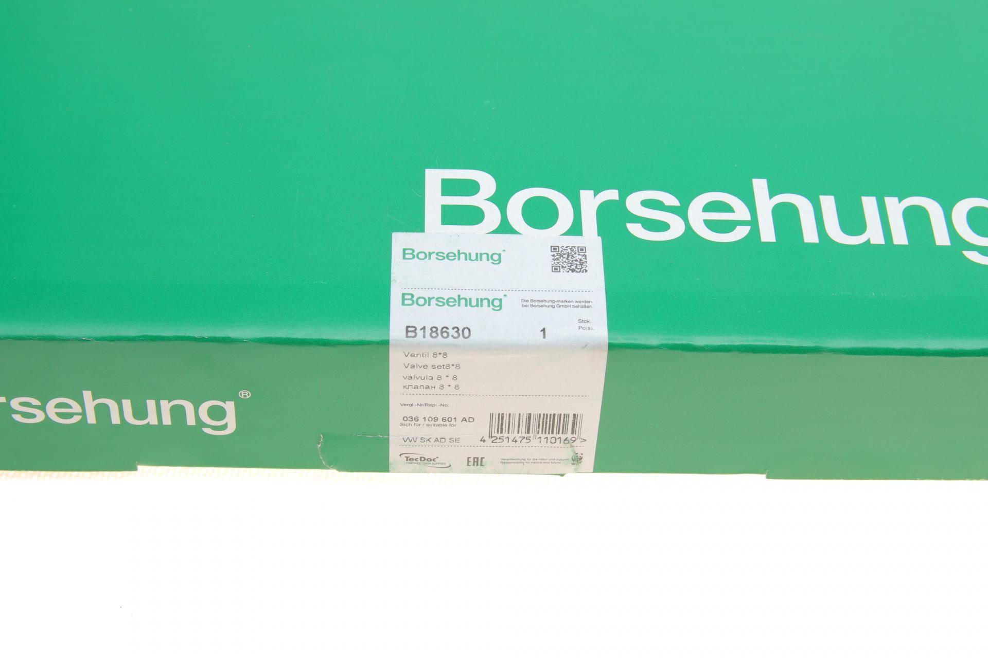 Клапан (впуск/випуск) VW Caddy II/III/Golf 1.4/1.6FSI/TSI 00- (к-кт 16 шт.) (OE VAG)