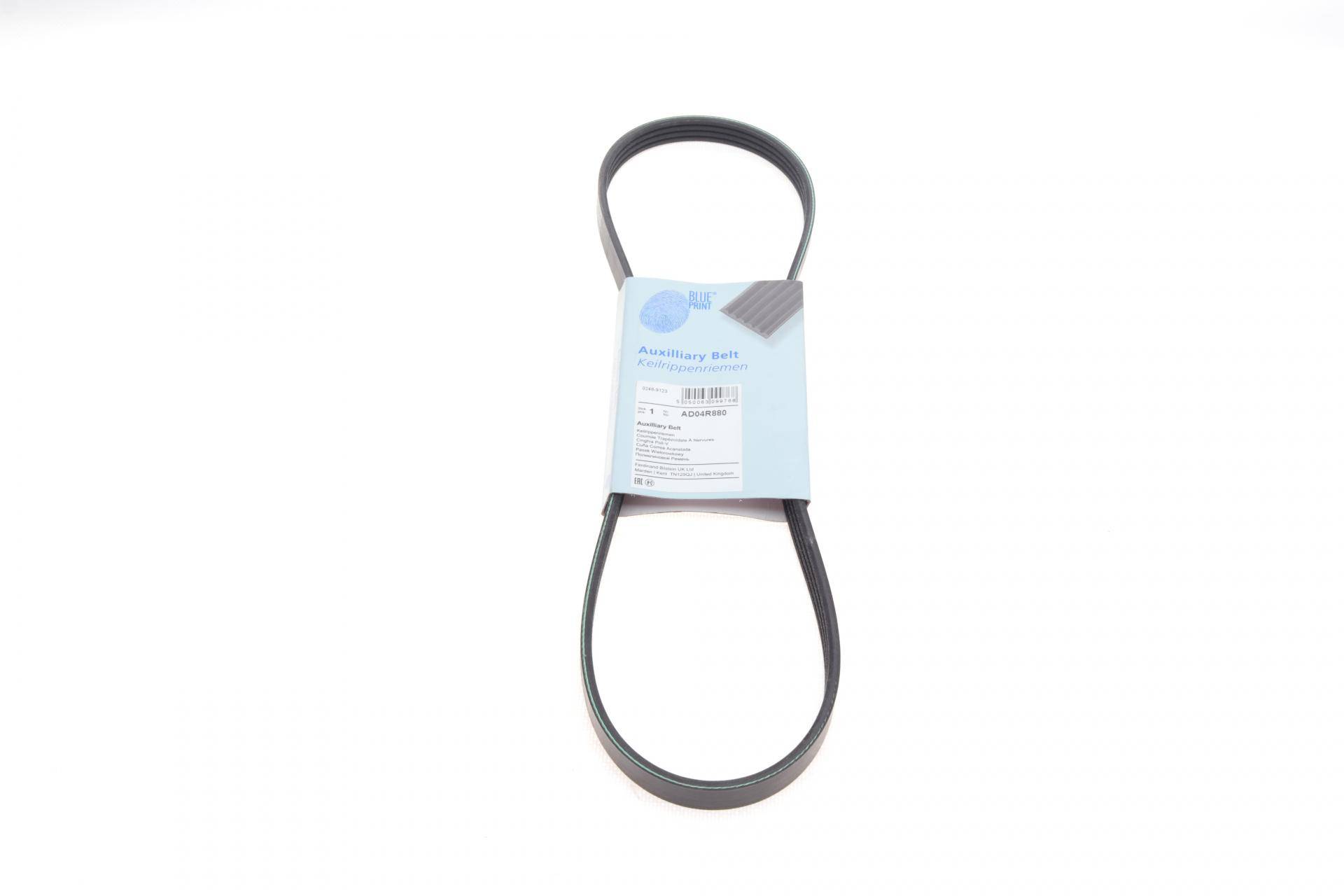 Ремінь генератора Mazda 323 1.3-1.8 -93/Hyundai Elantra 2.0 00-06/Toyota Camry 3.0 96-06