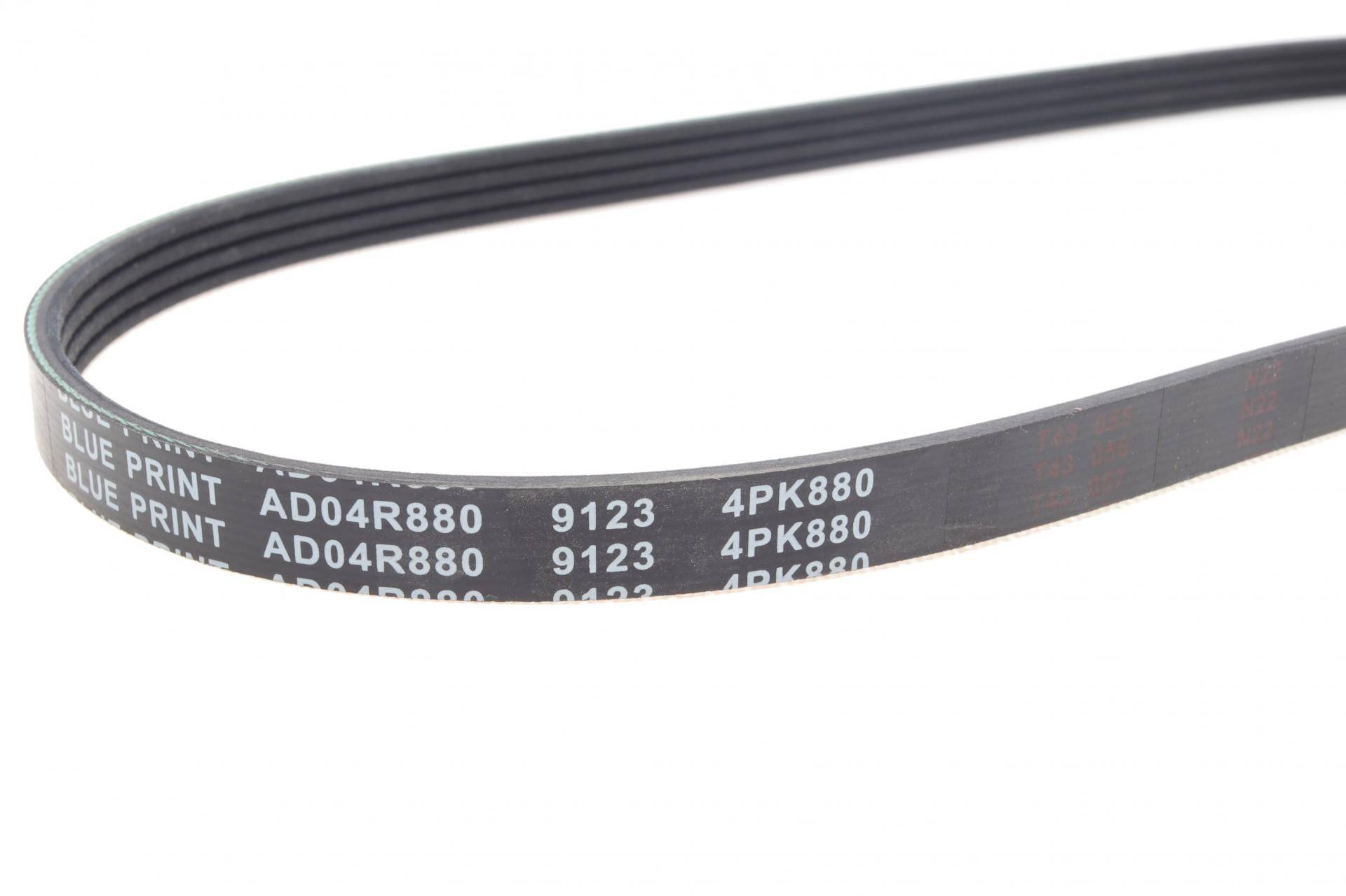 Ремінь генератора Mazda 323 1.3-1.8 -93/Hyundai Elantra 2.0 00-06/Toyota Camry 3.0 96-06