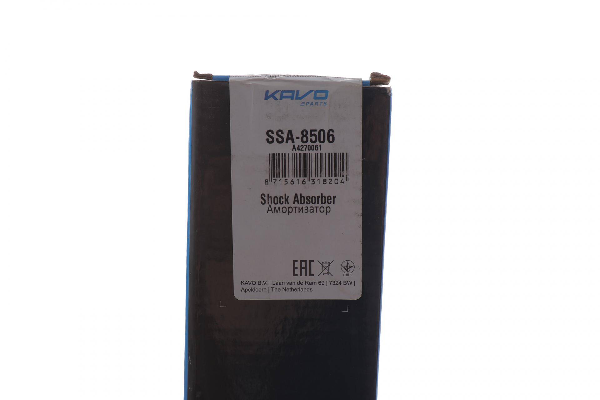 Амортизатор (задній) Suzuki Grand Vitara 96-05