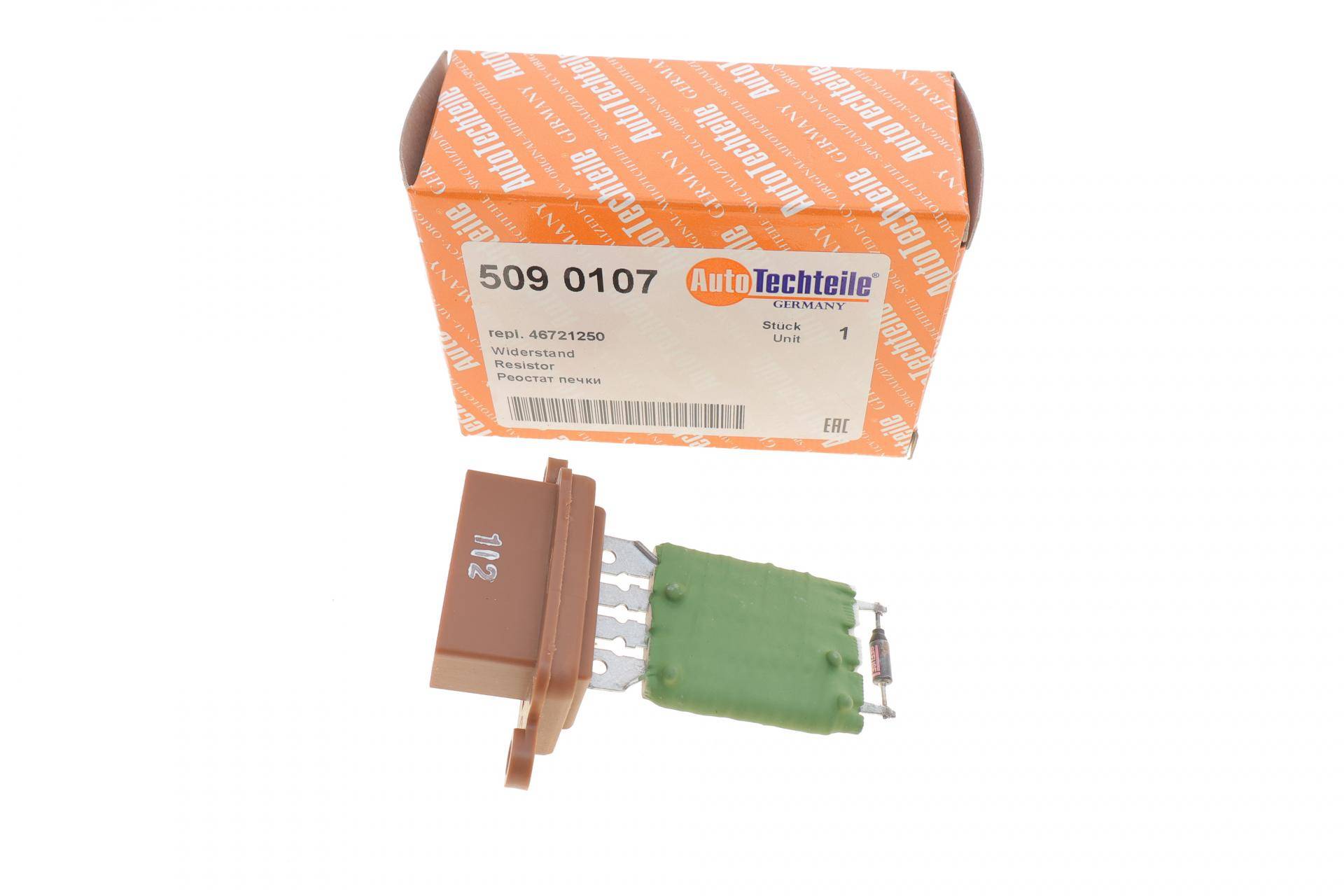 Реостат пічки Fiat Doblo 1.3MJET/1.9JTD 01-