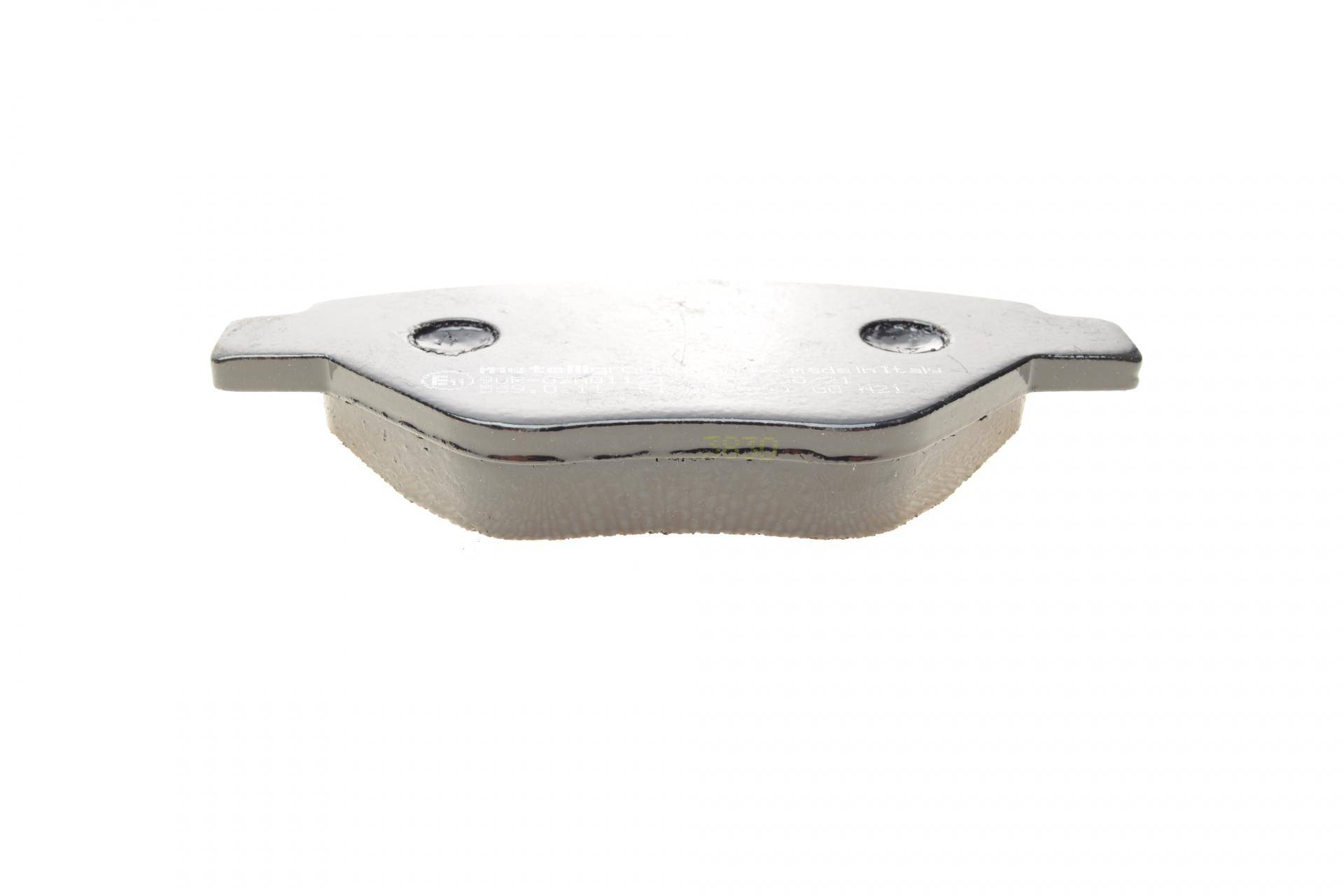 Колодки гальмівні (передні) Renault Megane II 03-