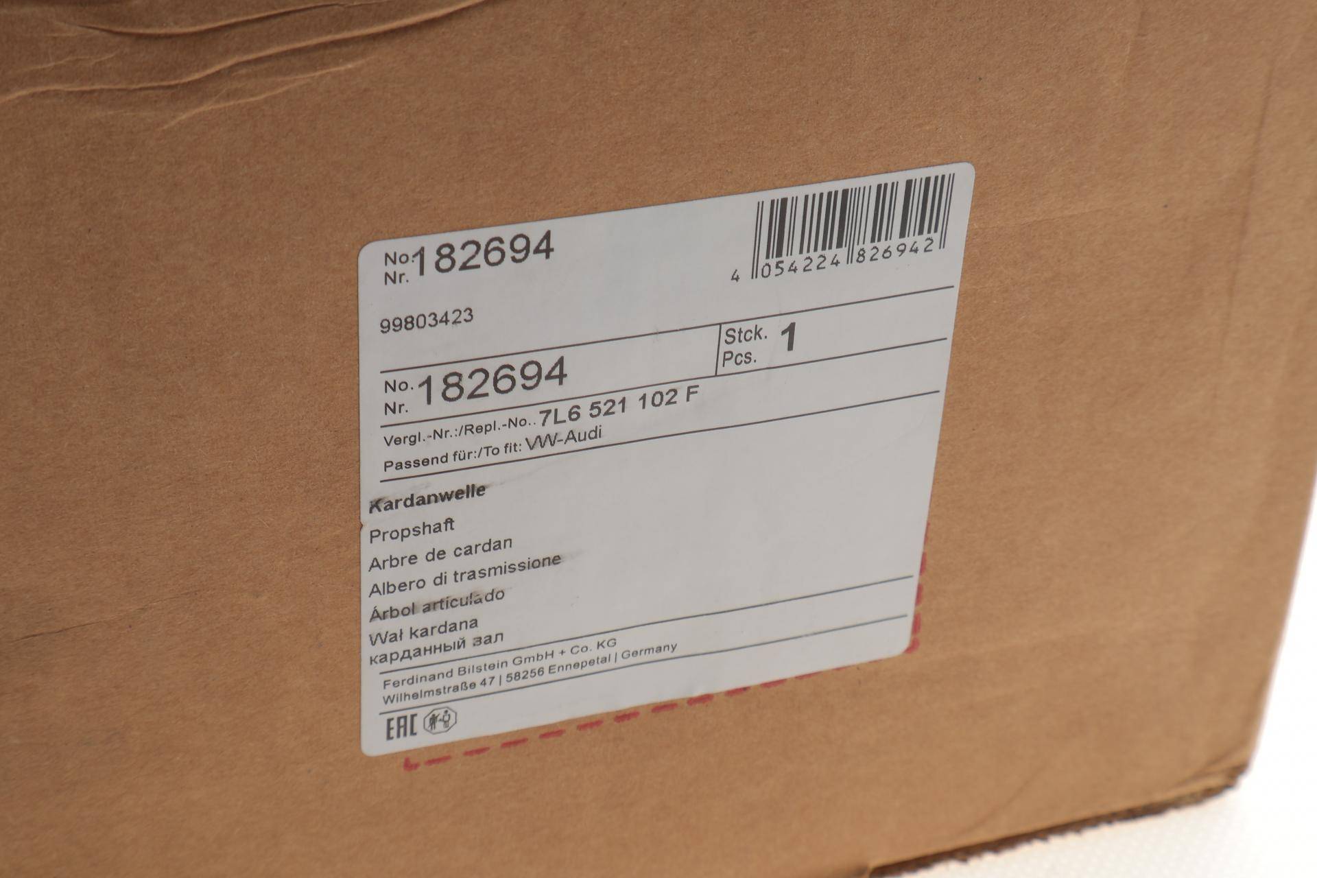 Карданний вал VW Touareg 2.5TDI/5.0TDI 03-10