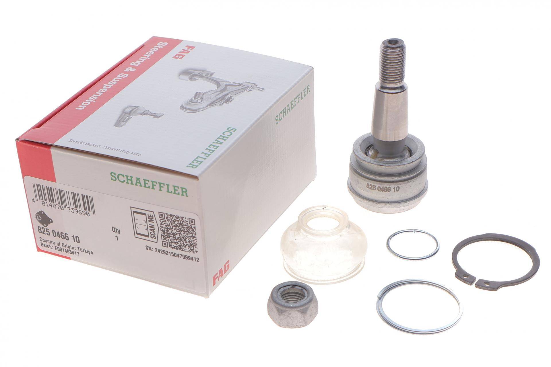 Опора кульова (передня/знизу) Mitsubishi Mirage 12-