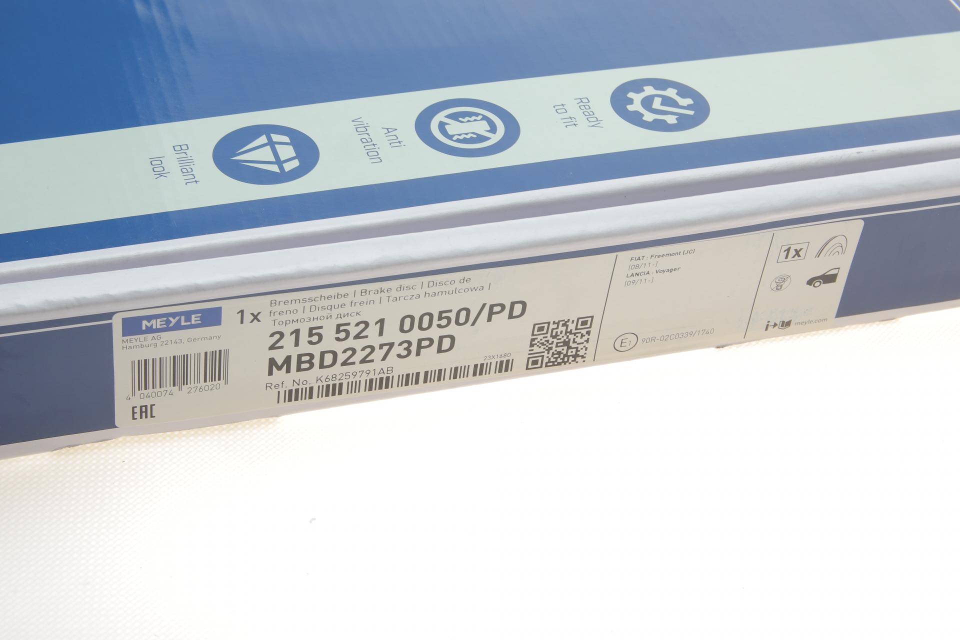 Диск гальмівний (передній) Fiat Freemont 11- (330x28)