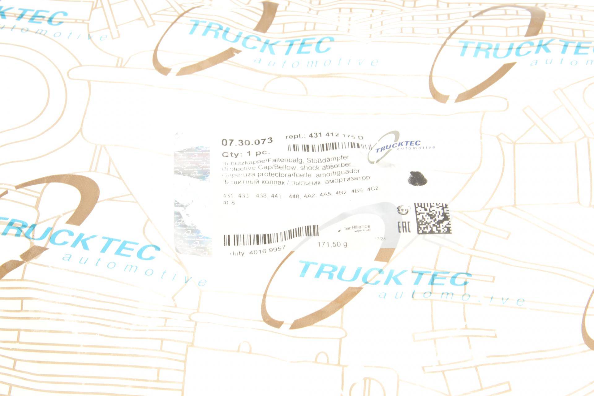 Пильник амортизатора (переднього) Audi 100/200/A6 -97