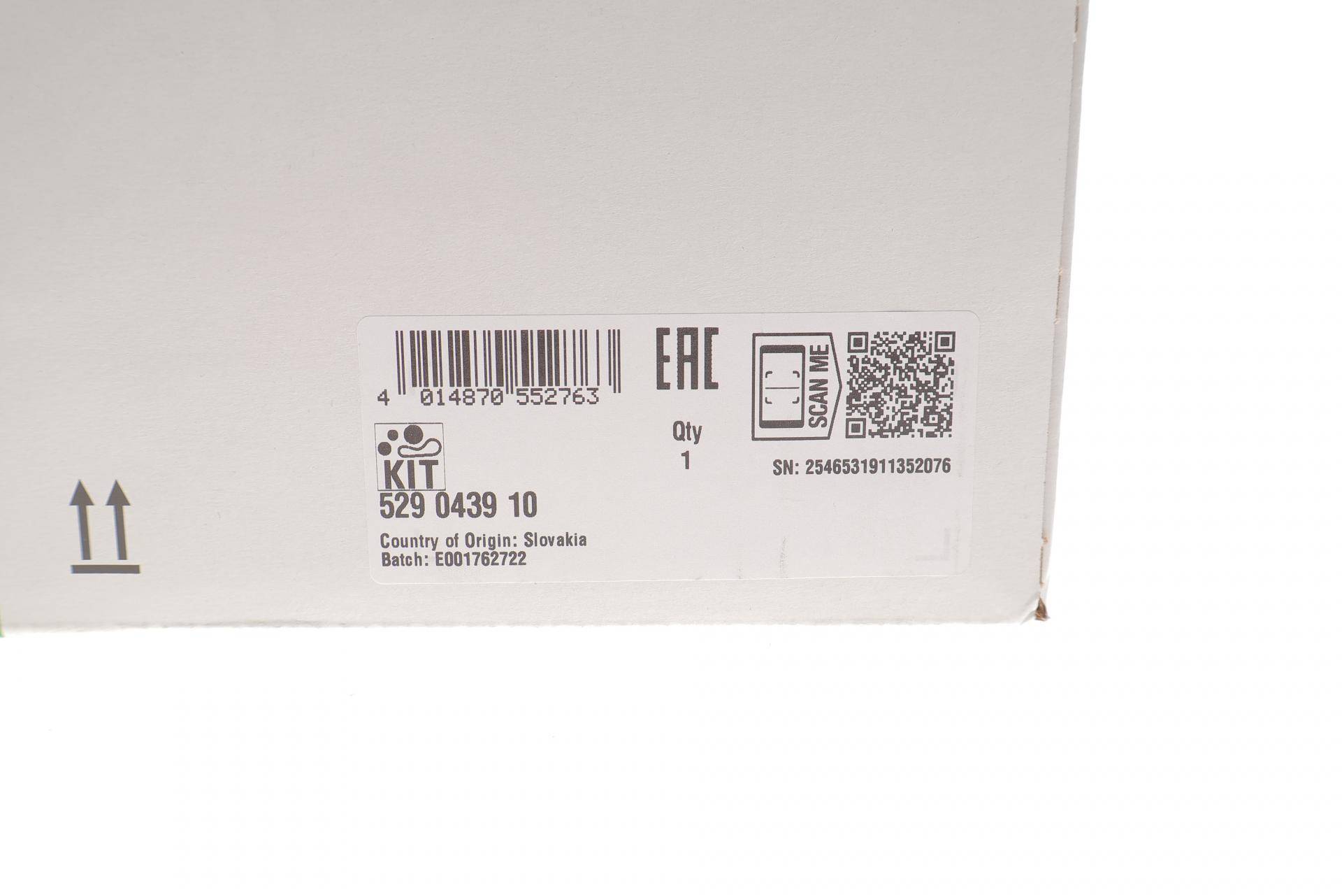 Комплект ременя генератора Kia Carnival 2.9 CRDi 99-06 (4PK855/5K1592)