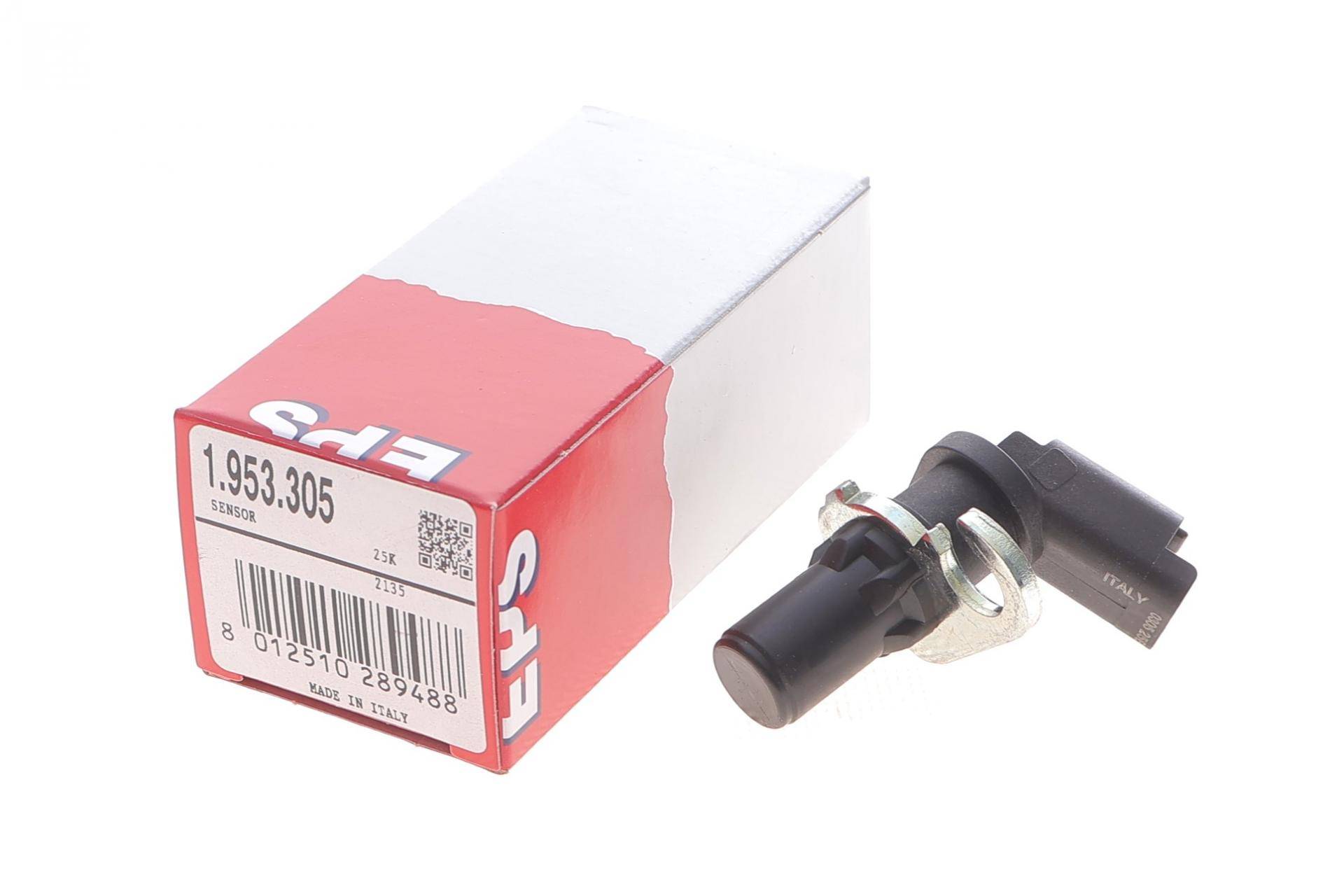 Датчик положення колінвала Citroen Berlingo/Peugeot Partner 1.6i 00-