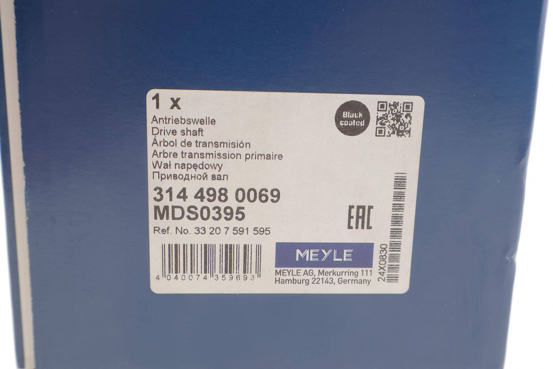 Піввісь (задня) (L) BMW X1 (E84) 09-15 N20/N47 (30x28zx618mm)