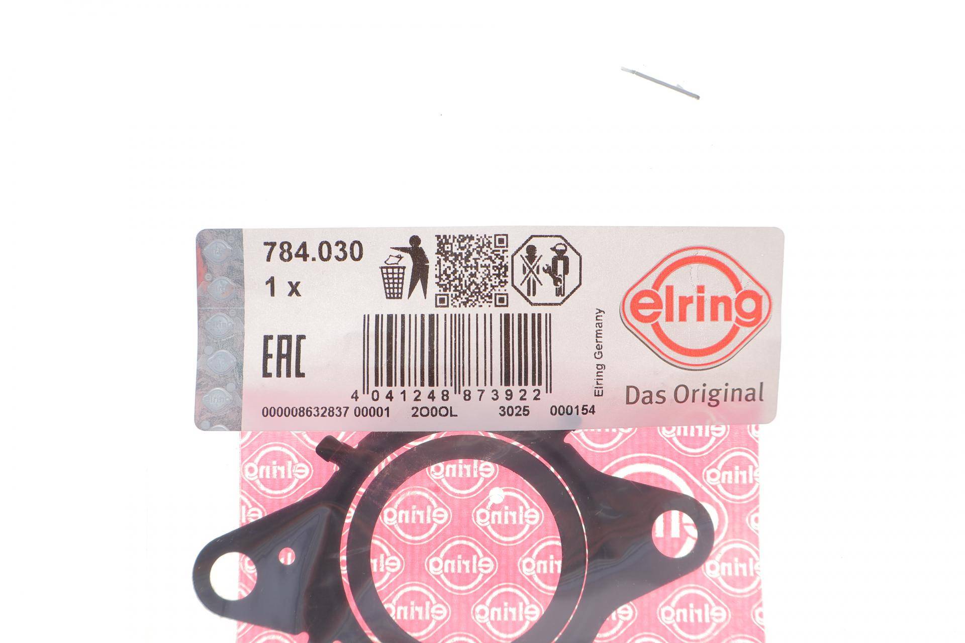 Прокладка клапана EGR (к-кт) Fiat 500x 1.6D/2.0D Multijet 14-