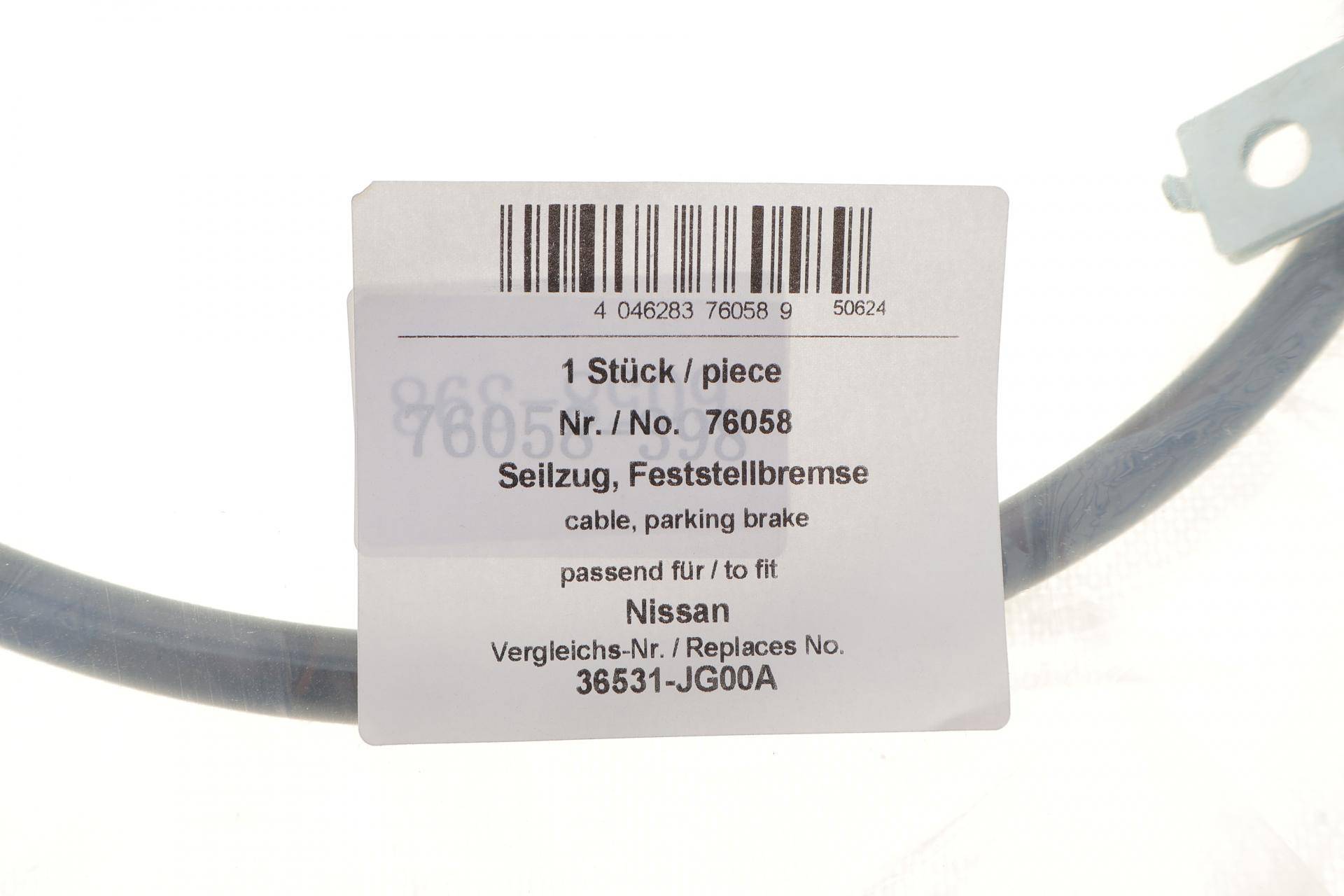 Трос ручника (задній) (L) Renault Koleos 2.0 dCi 08-16 (1697/1510mm)