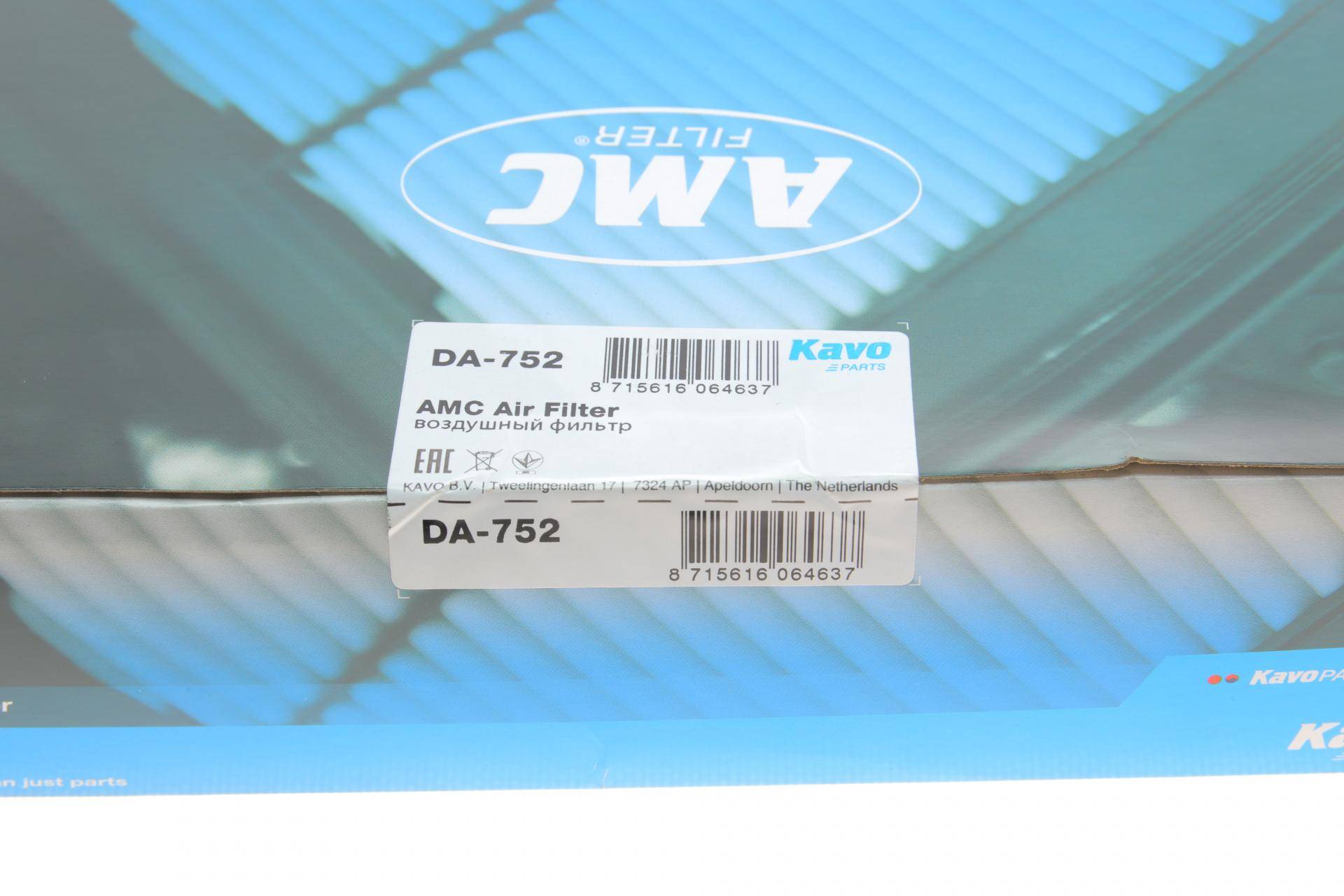 Фільтр повітряний Chevrolet Epica 2.0TDCi 04-11