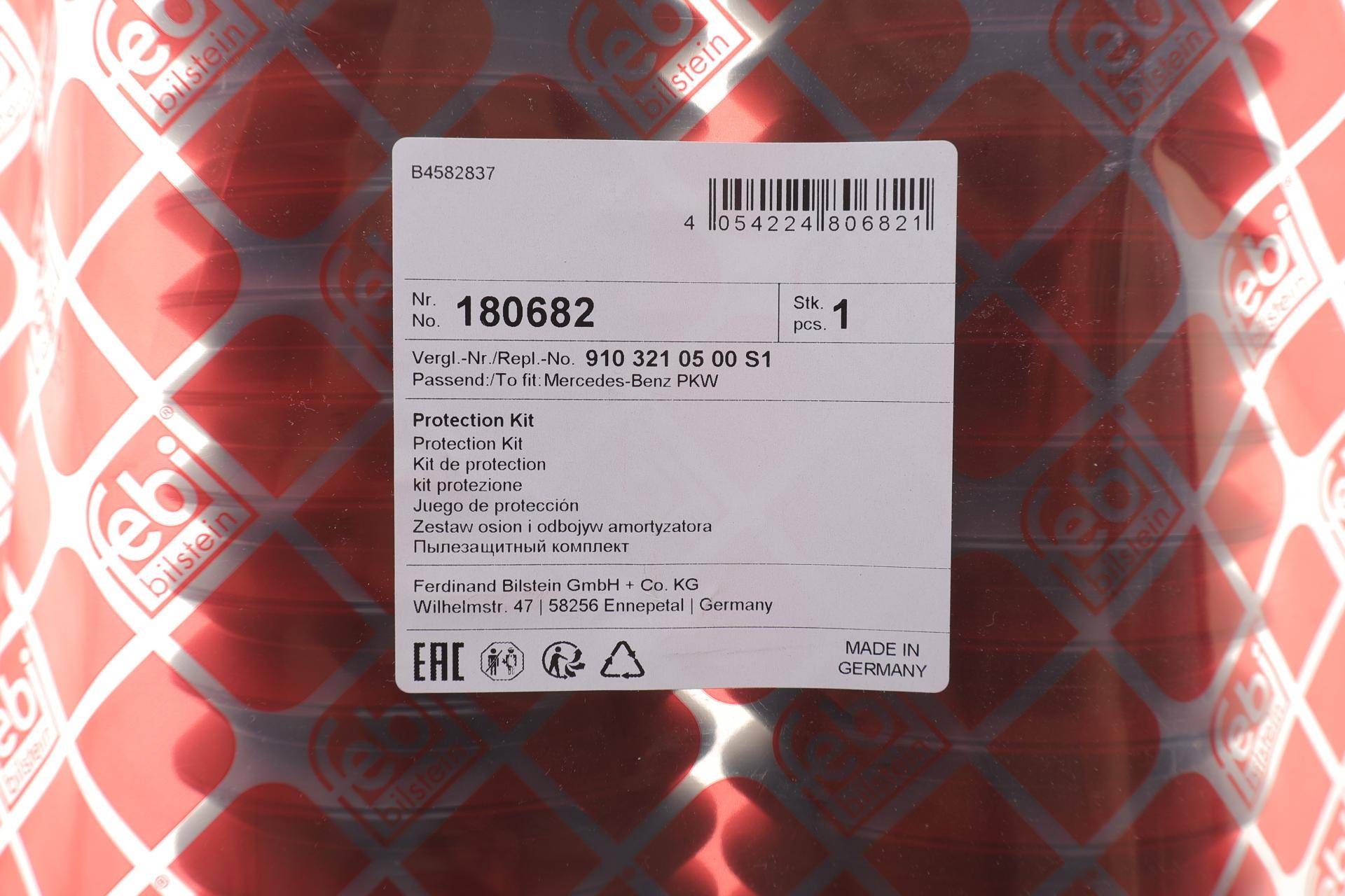 (к-кт 2 шт.) Пильник + відбійник амортизатора (переднього) MB Sprinter 907/910 18- OM651/OM654