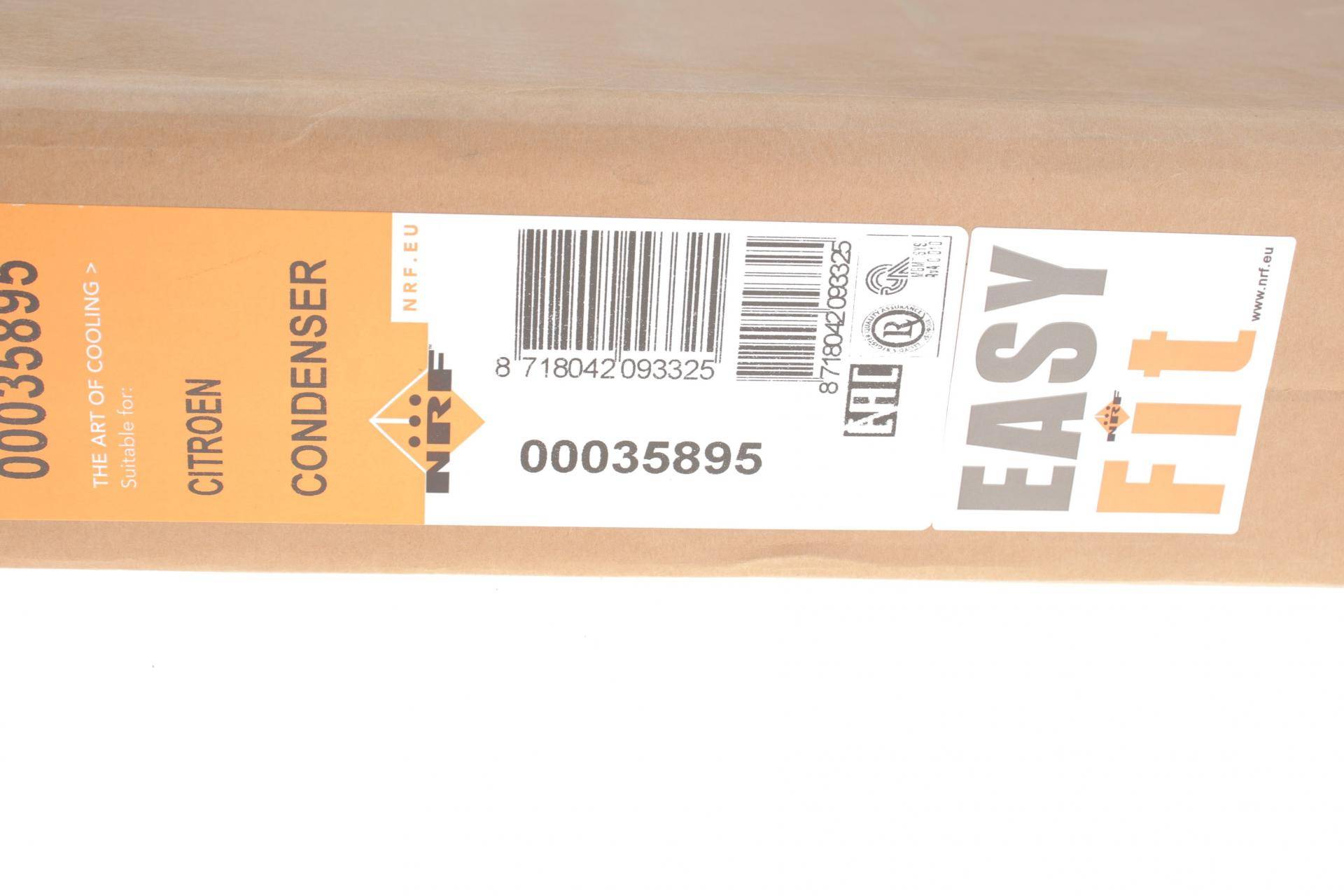 Радіатор кондиціонера Citroen Jumper/Peugeot Boxer 2.0-3.0HDI 06- (Економ-клас)