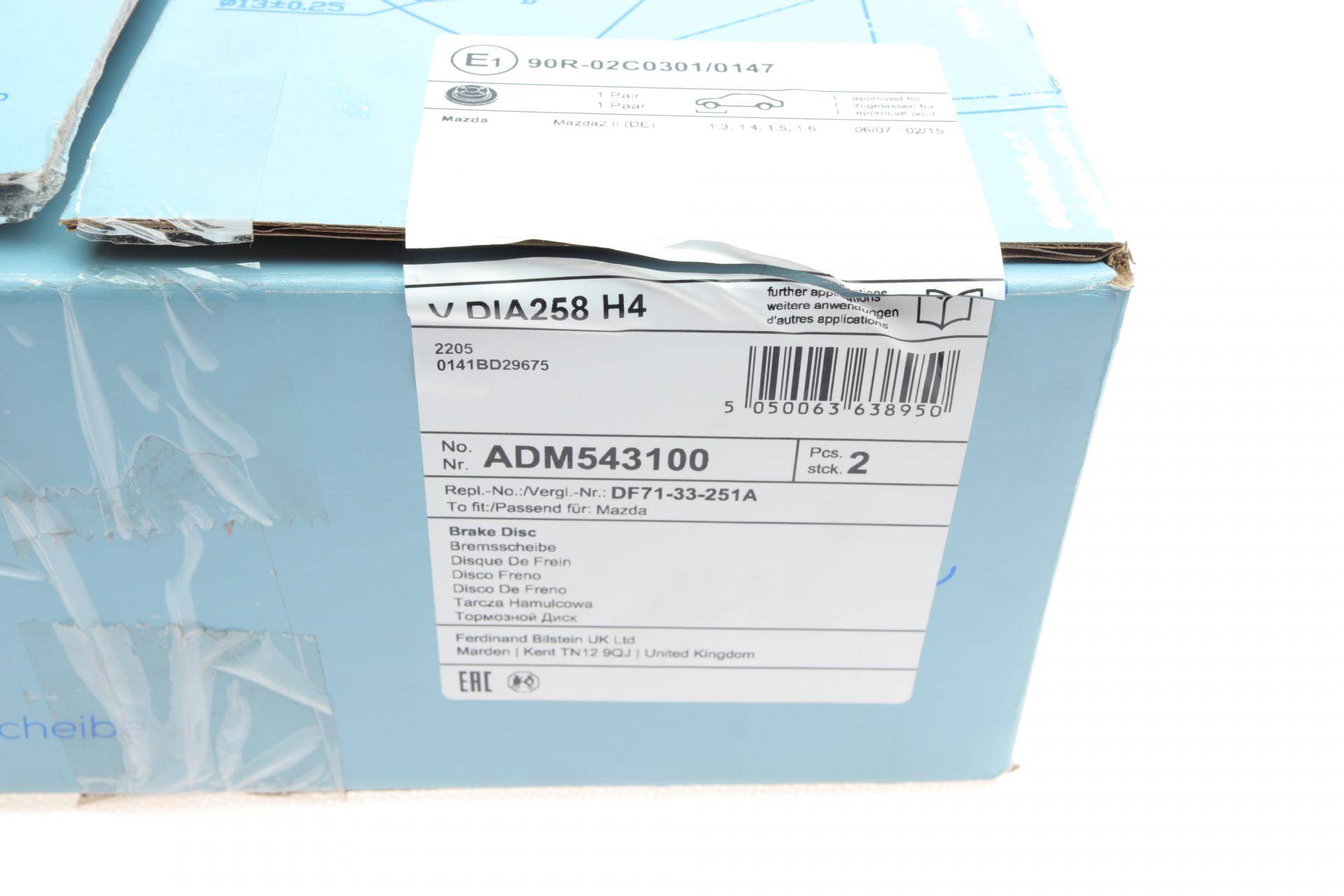 Диск гальмівний (передній) Mazda 2 07-15 (288x23)