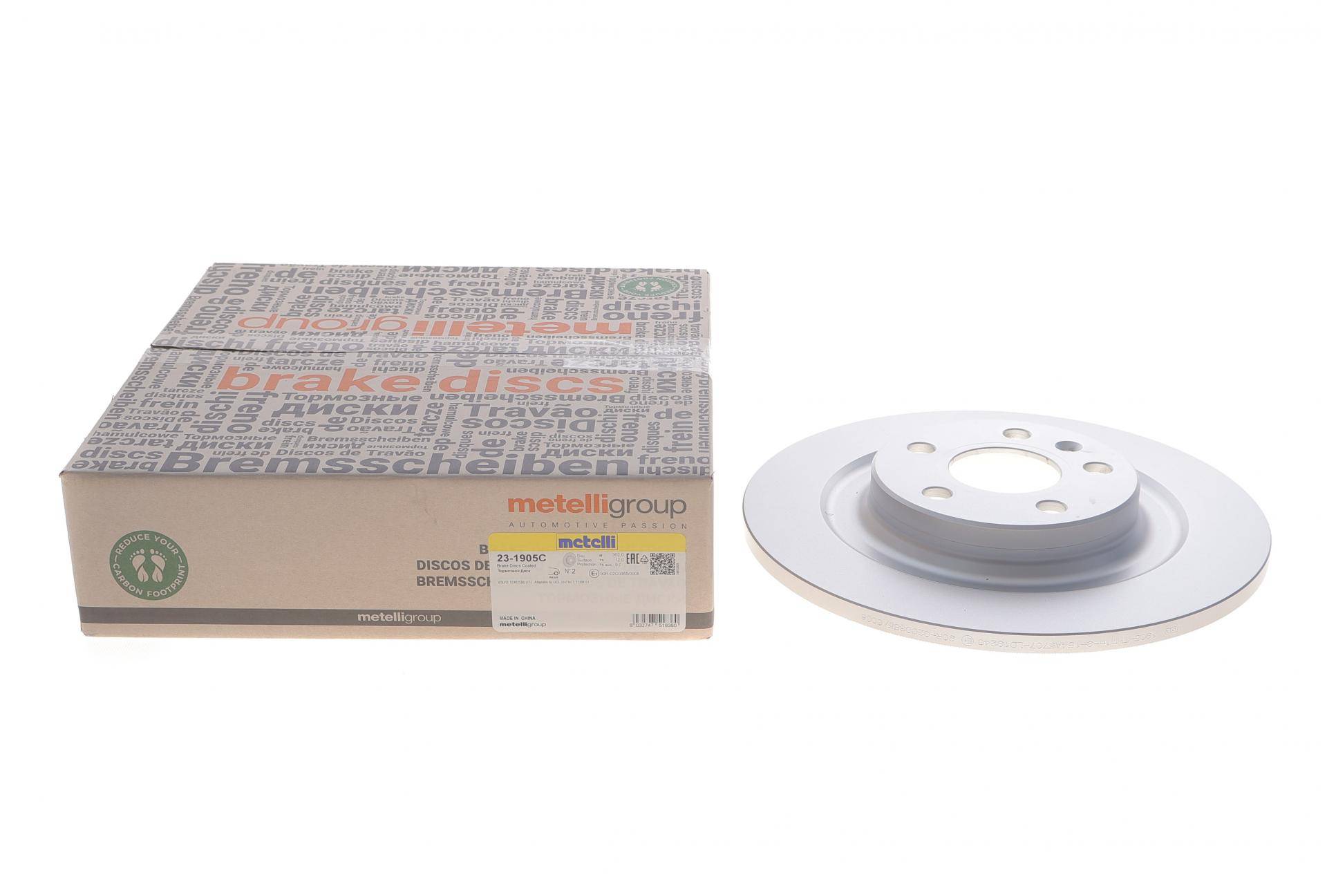 Диск гальмівний (задній) Volvo XC40 1.5/2.0 17- (302х12)