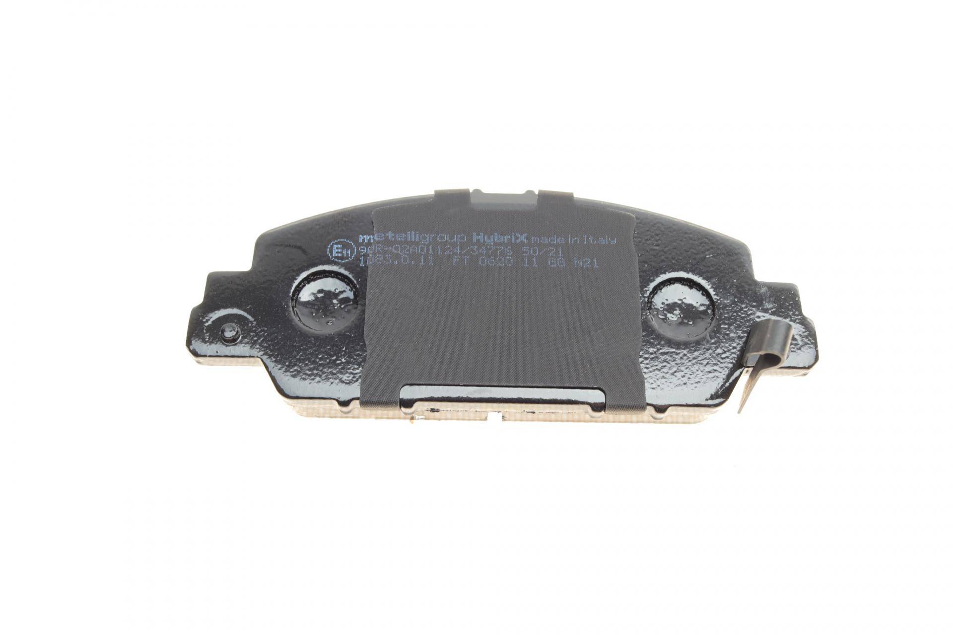 Колодки гальмівні (передні) Honda Accord IX/X 12-/HR-V 15-