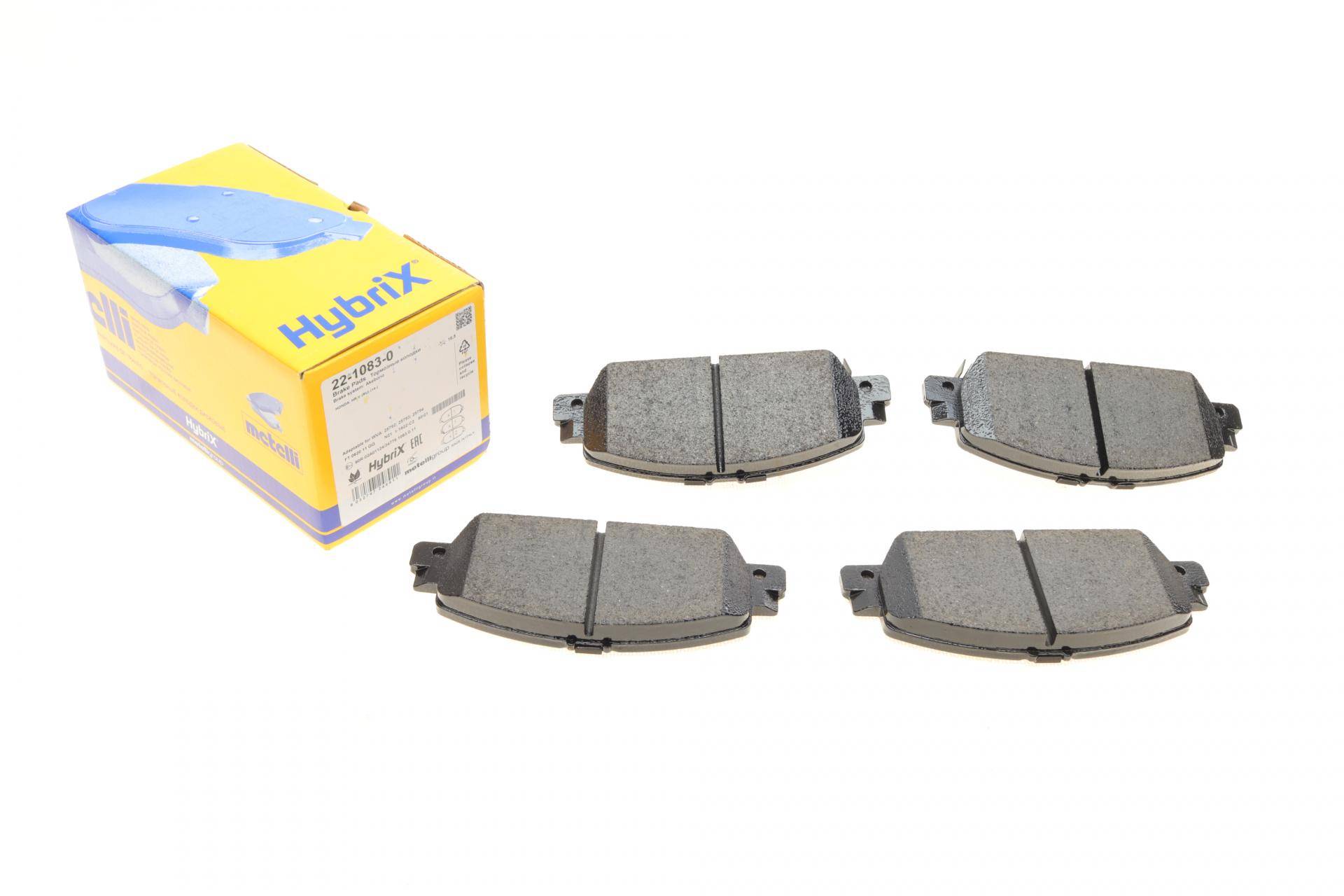 Колодки гальмівні (передні) Honda Accord IX/X 12-/HR-V 15-