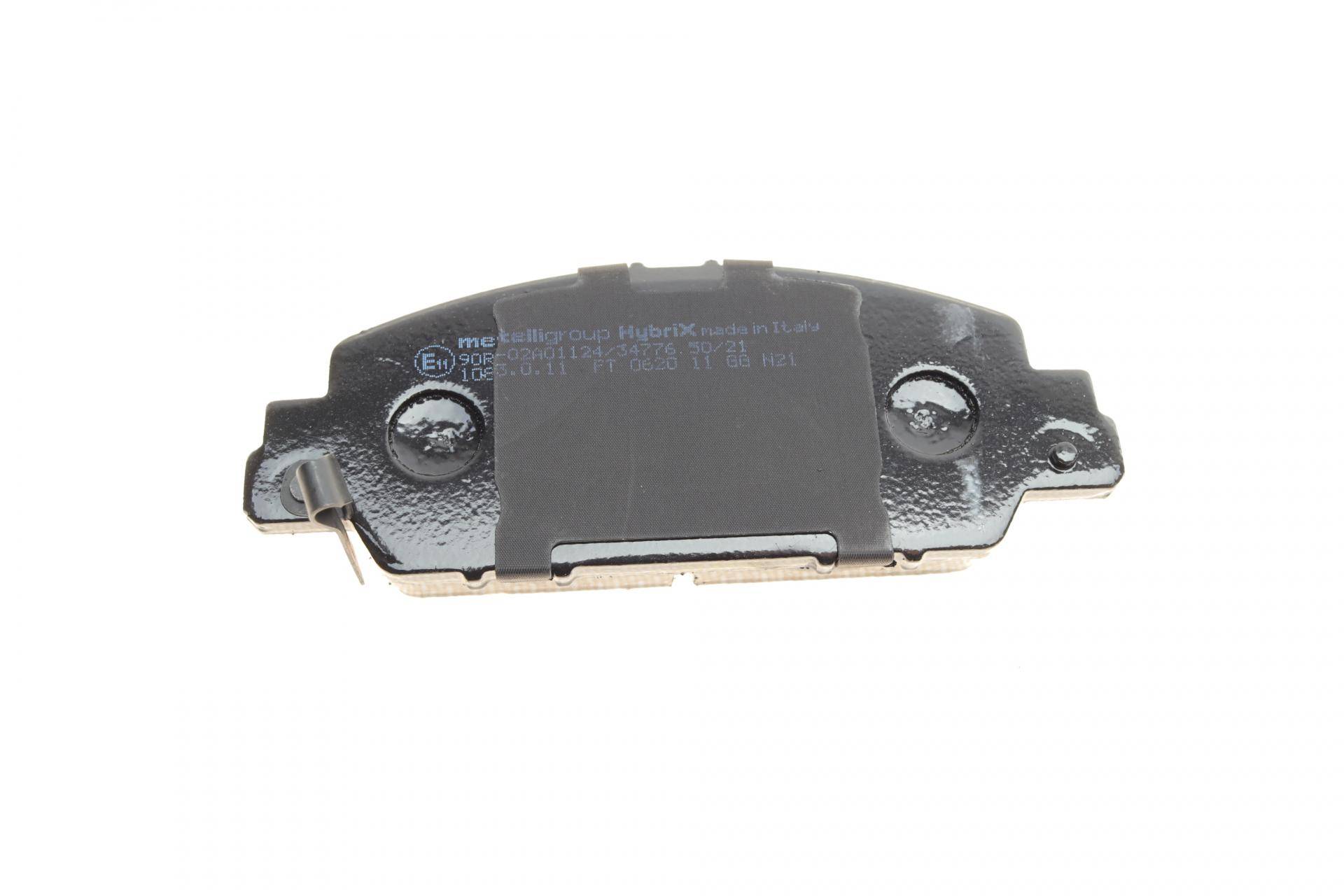 Колодки гальмівні (передні) Honda Accord IX/X 12-/HR-V 15-