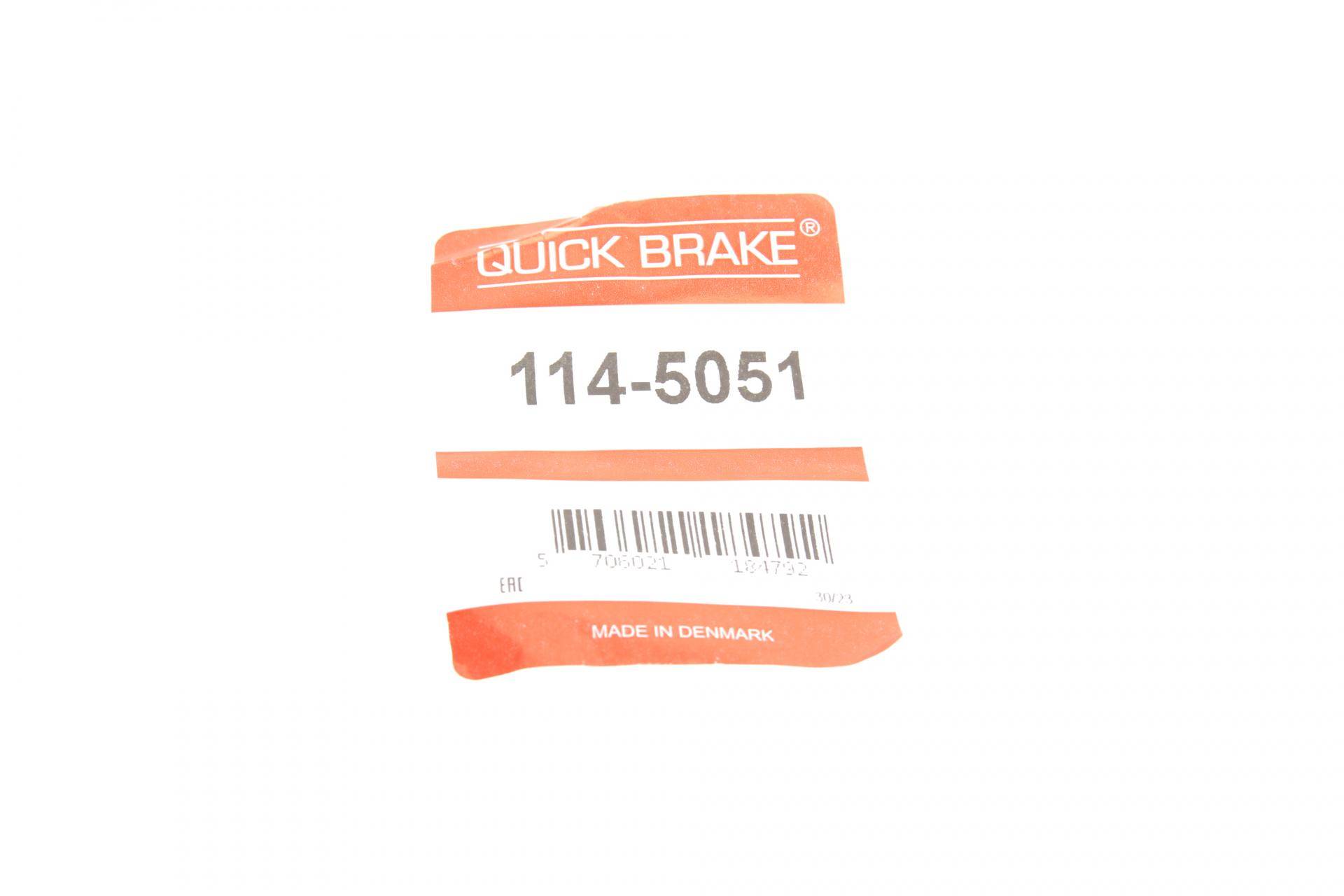 Ремкомплект супорта (переднього) Mitsubishi Colt/Lancer 83-03 (d=54mm) (Sumitomo) (+ поршень)