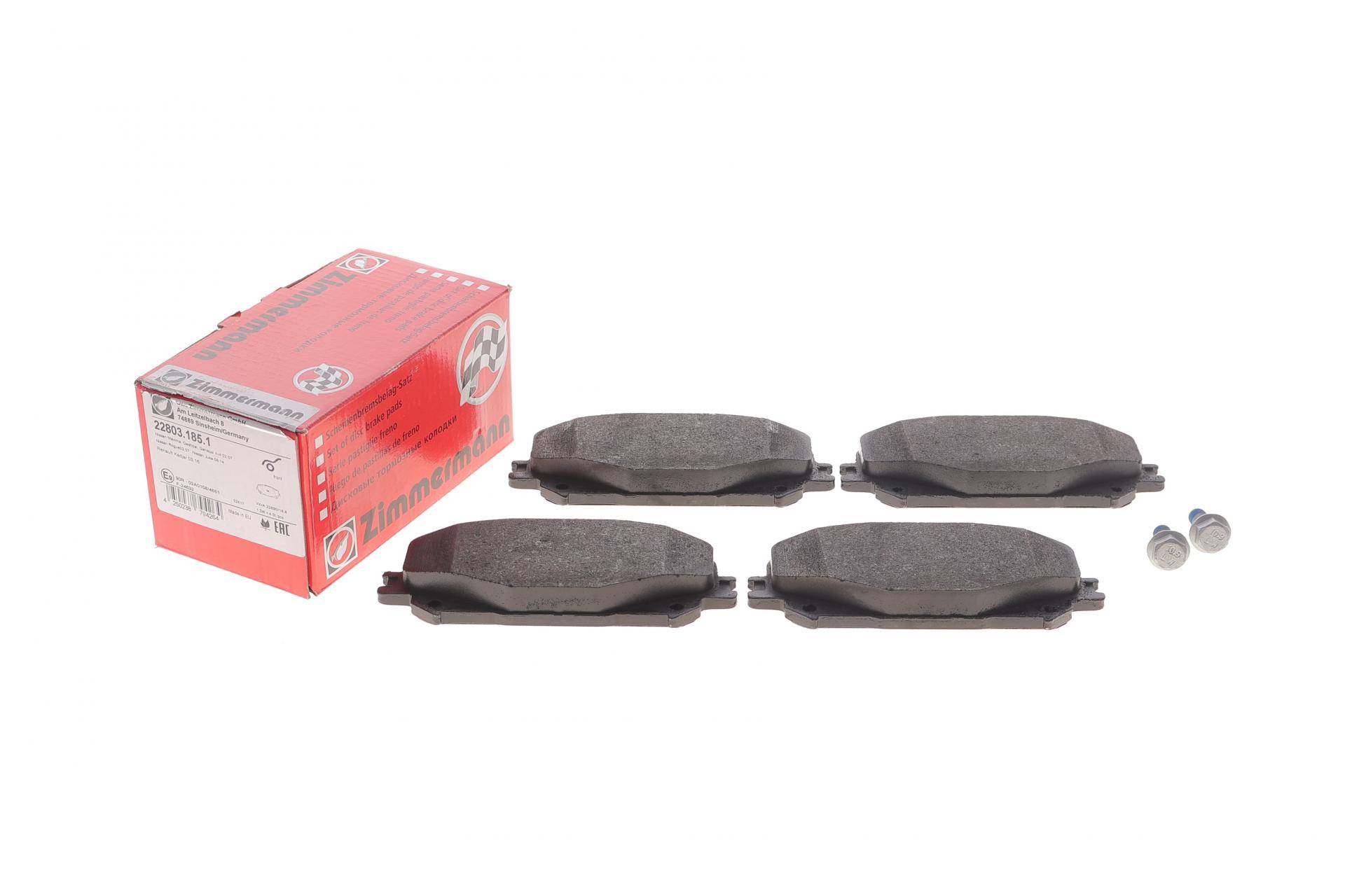 Колодки гальмівні (передні) Renault Scenic IV 17-/Megane IV 17-/Espace V 17- (Sumitomo)