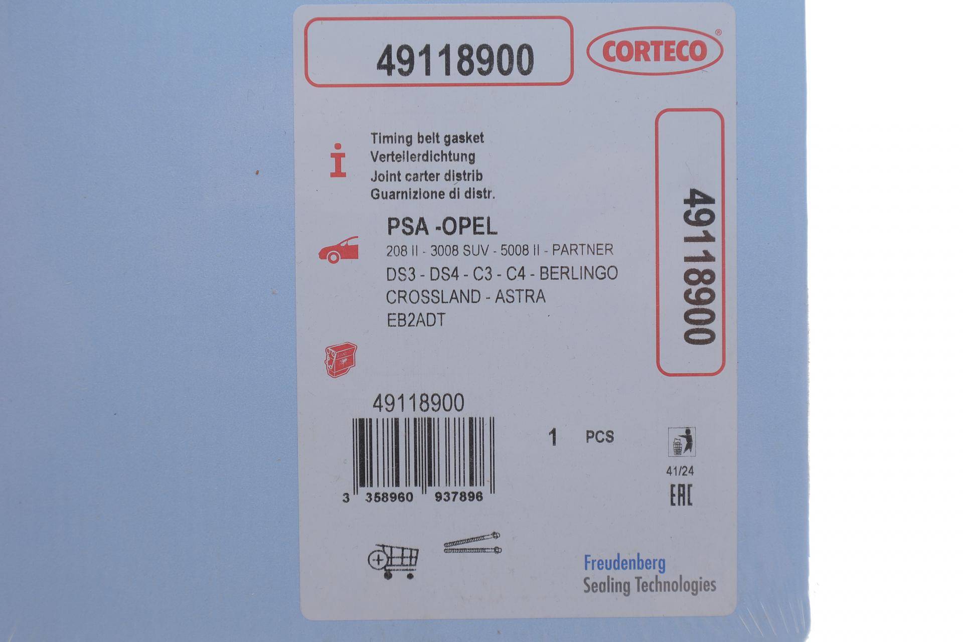 Комплект прокладок (нижній) Citroen Berlingo/Peugeot Partner 1.2 PureTech 18-