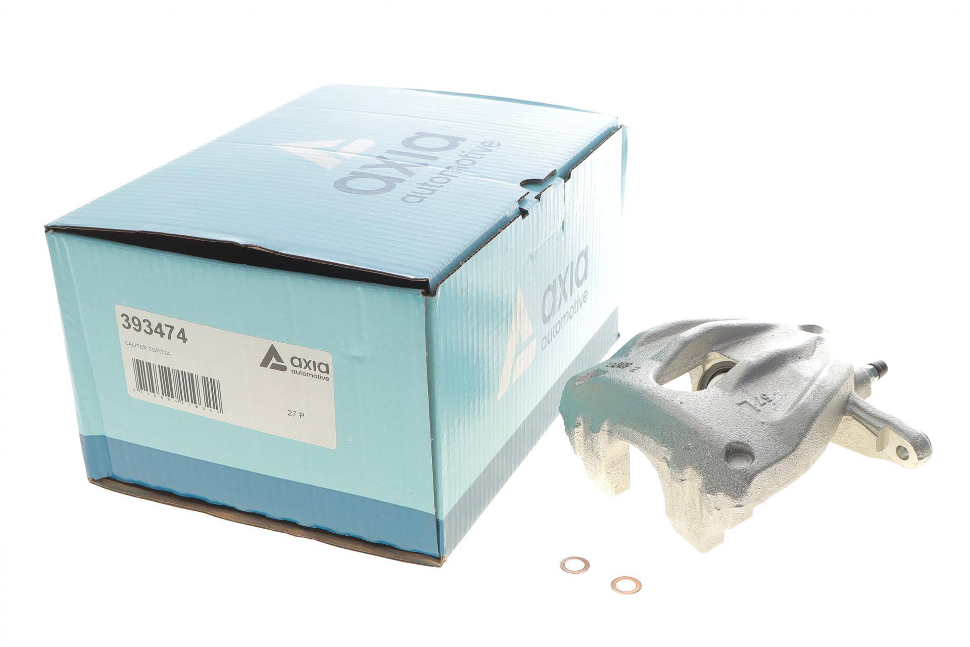 Супорт гальмівний (передній) (L) Toyota Avensis 03-08 (d=57mm) (BOSCH)