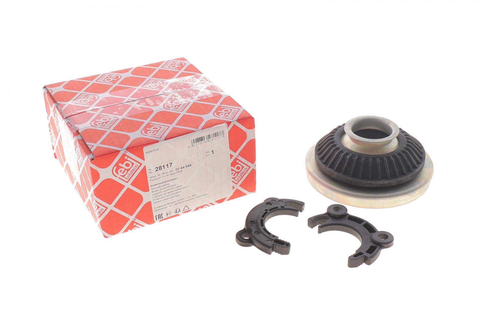 Подушка амортизатора (переднього) Opel Vectra C 02-/Astra H 04-