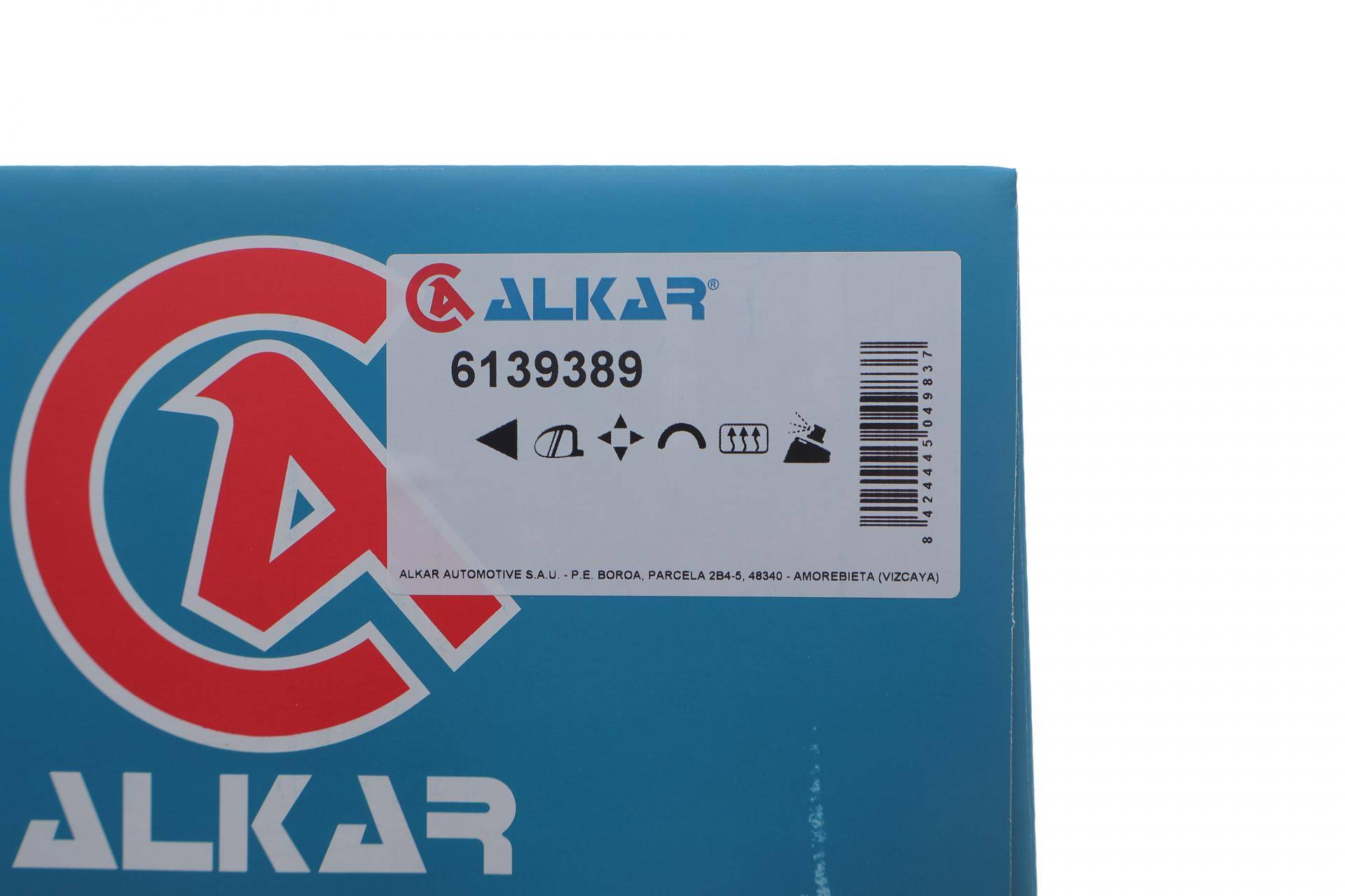 Дзеркало заднього виду (під фарбування) Ford Fusion 02-12 (L) (електро/з підігрів.) (опукл.)